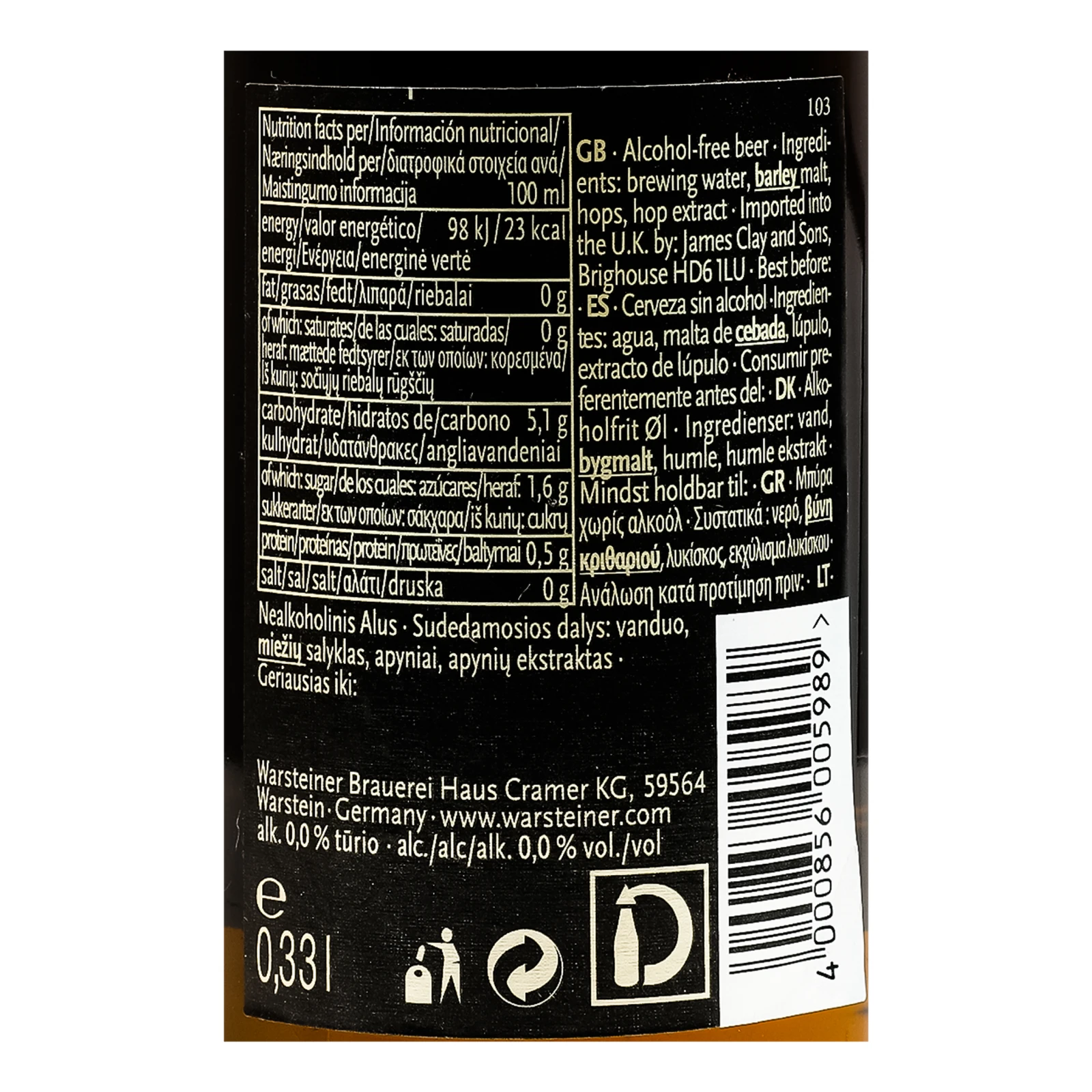 Пиво Warsteiner Fresh безалкогольне світле пастеризоване 0% 0.33л фото 3