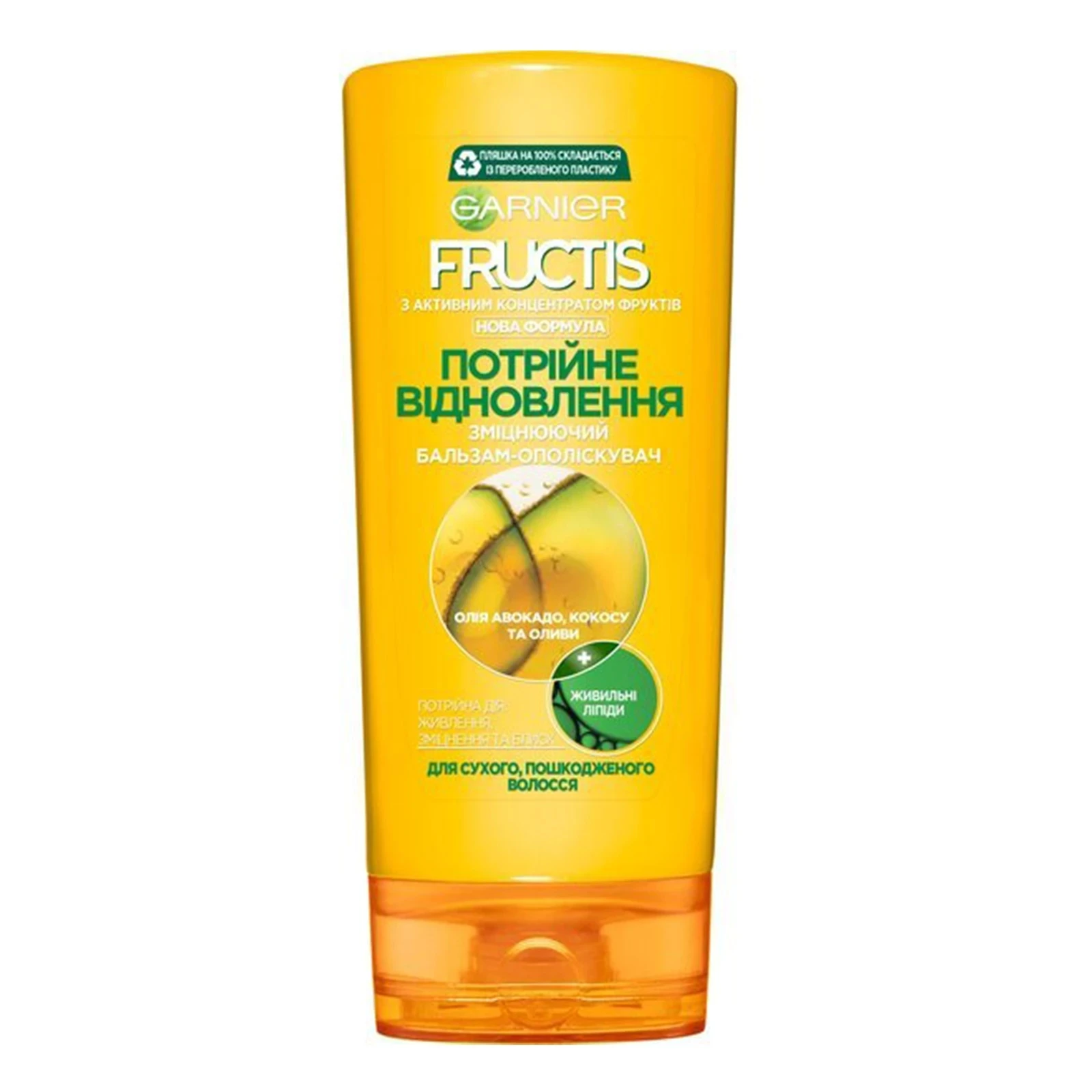 Бальзам-ополіскувач Fructis 200мл Потрійне Відновлення Фото №:1