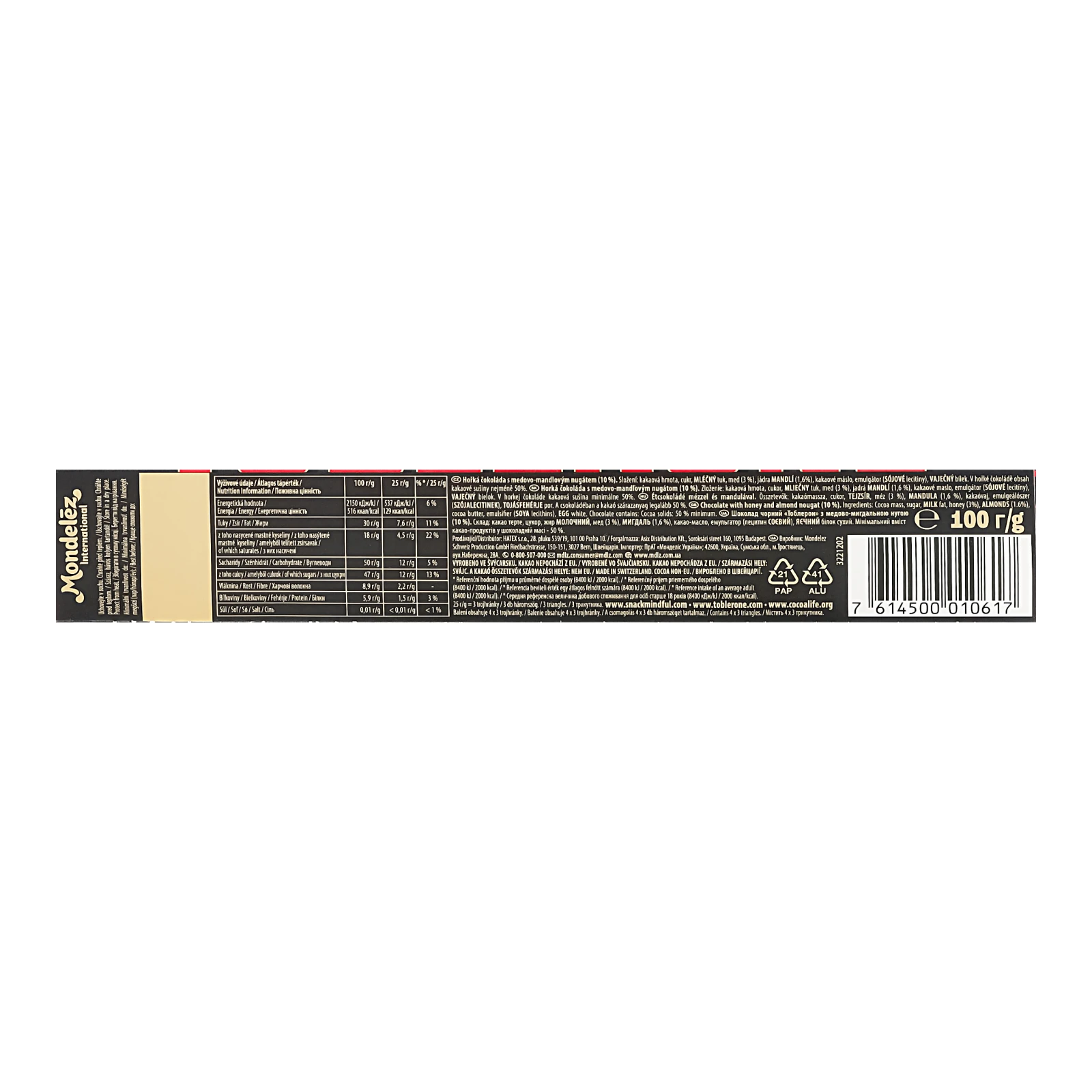 Шоколад Toblerone чорний з медово-мигдальною нугою 100г фото 3