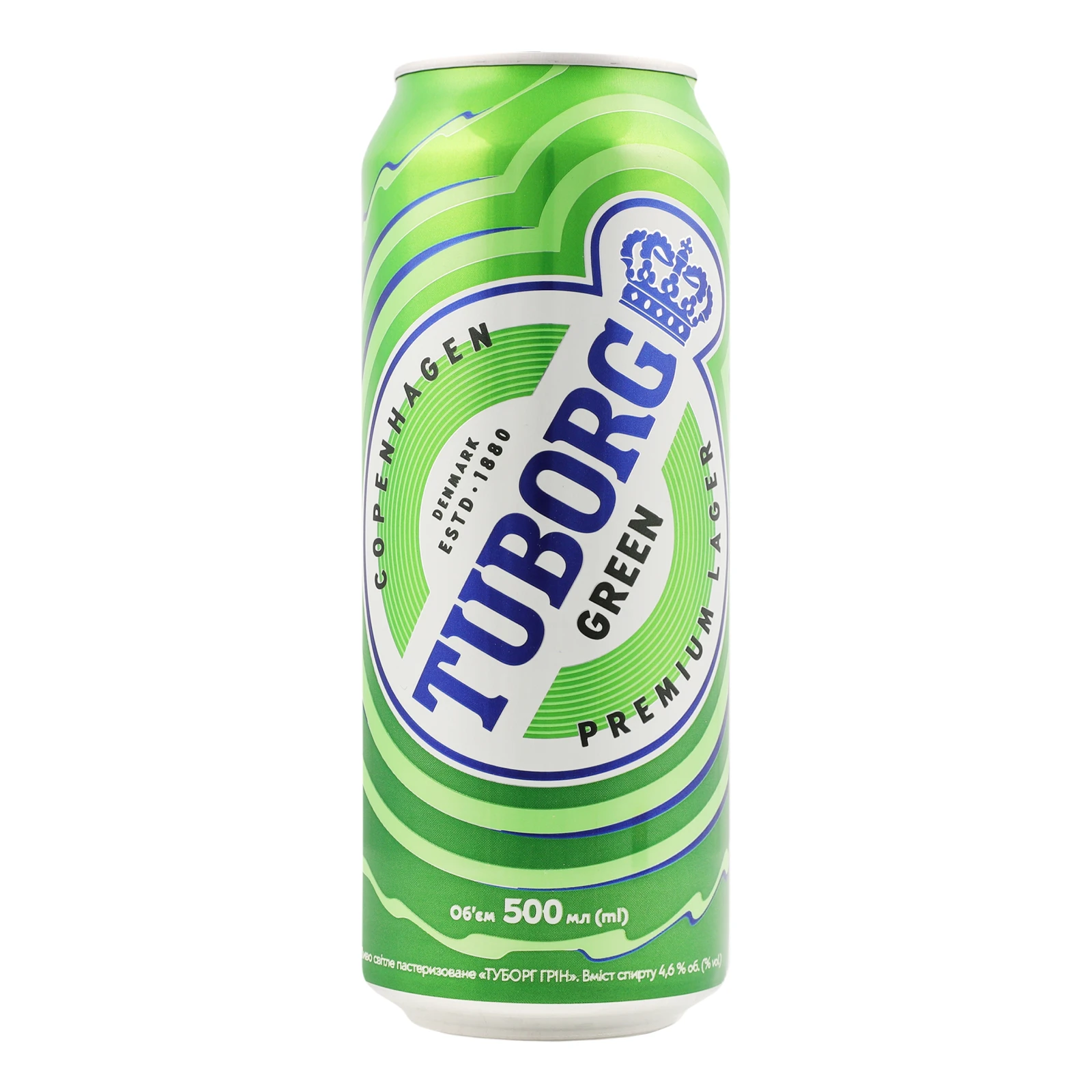Пиво Tuborg Green світле пастеризоване 4.6% 0.5л