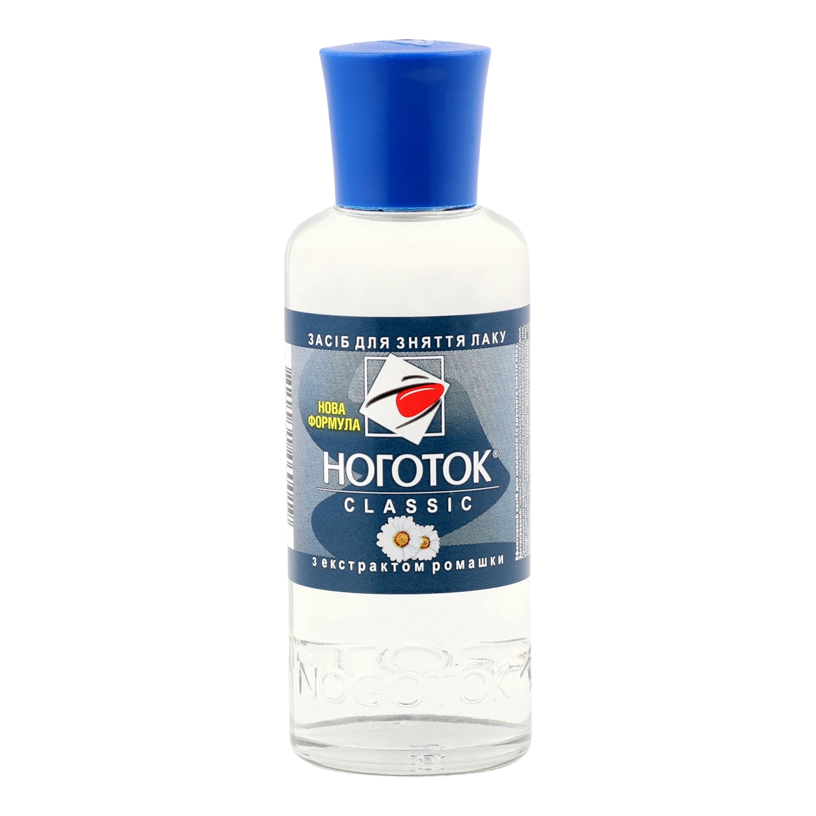 Засіб для зняття лаку Ноготок Classic з екстрактом ромашки 50мл Фото №:1