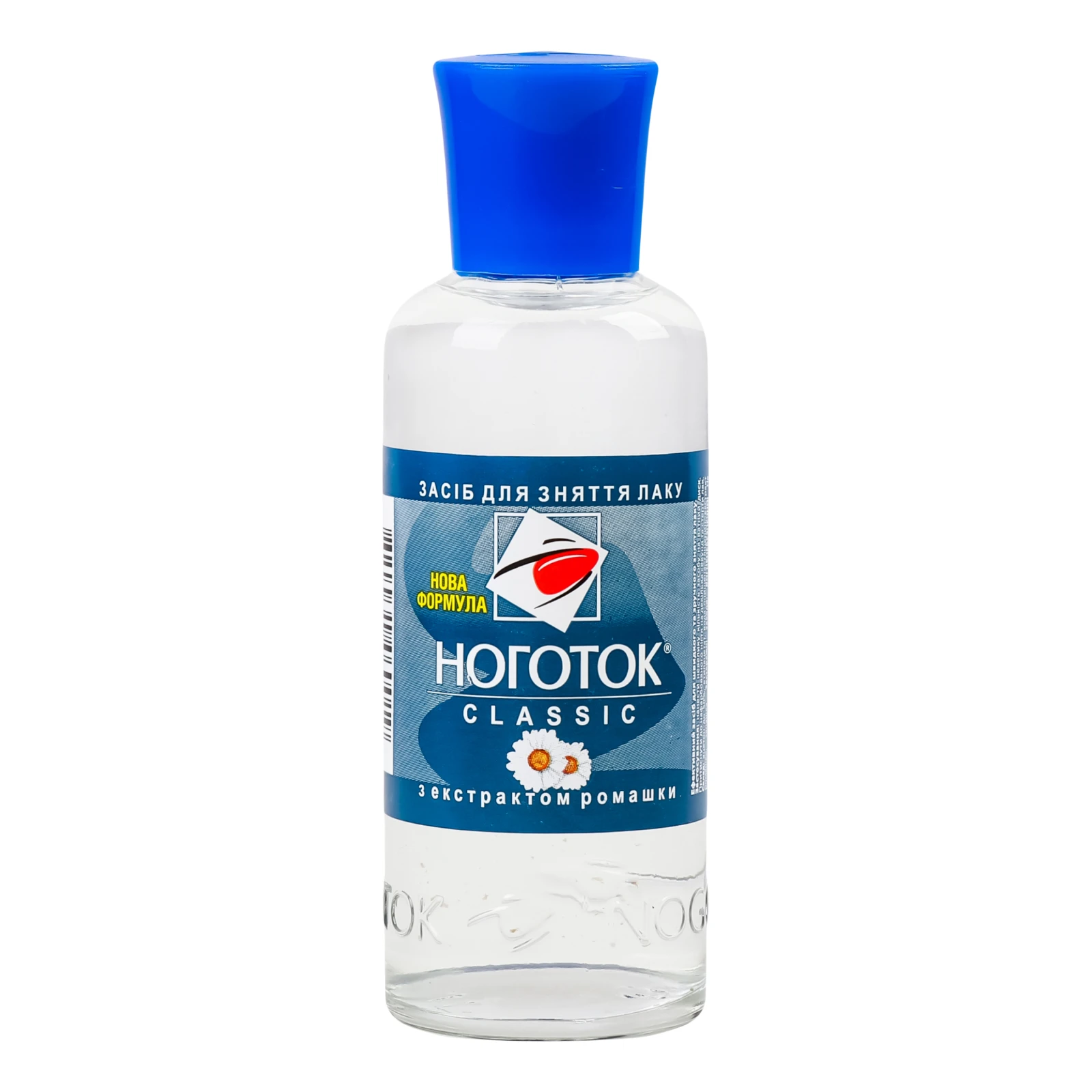 Засіб для зняття лаку Ноготок Classic з екстрактом ромашки 50мл Фото №:1