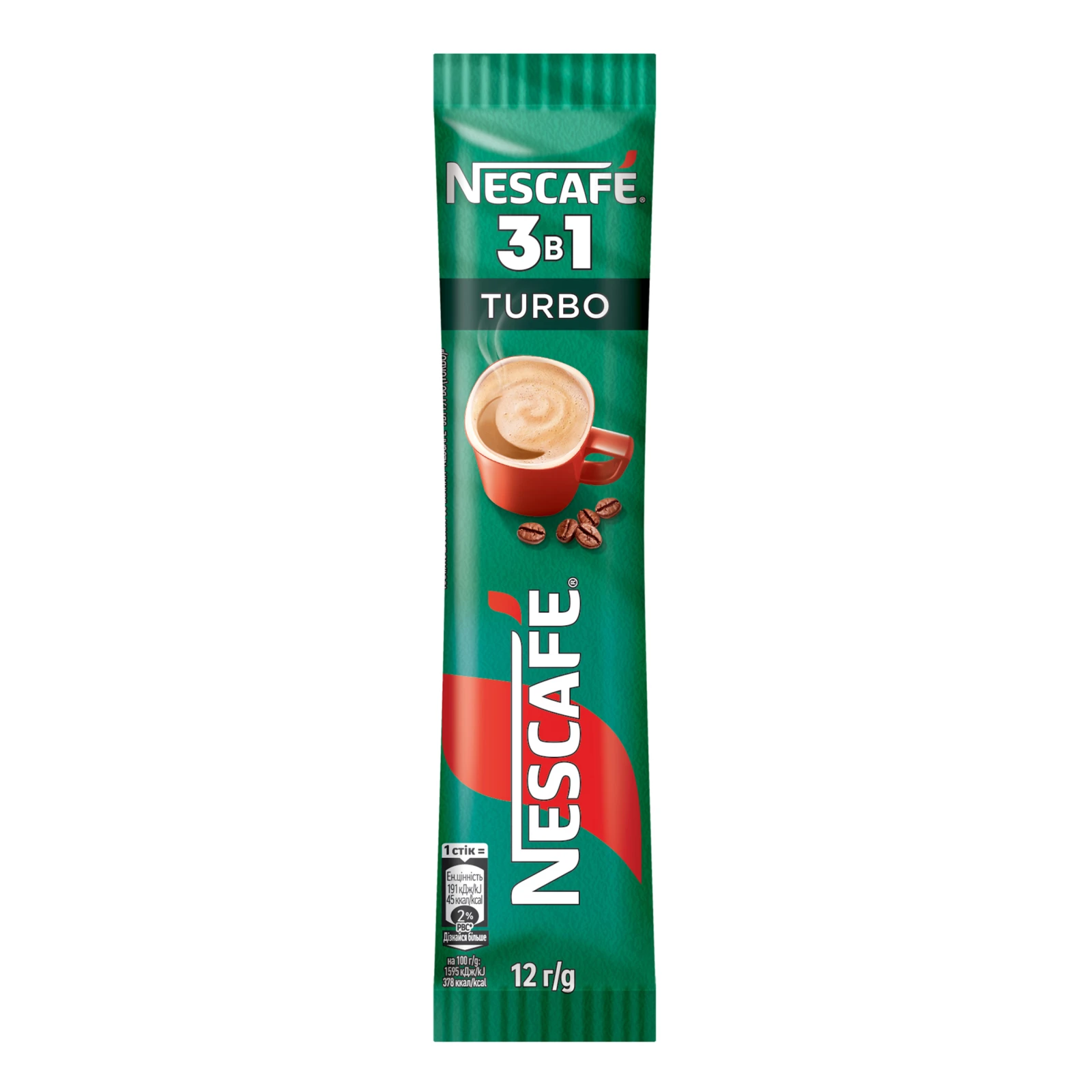 Напій кавовий Nescafe 3в1 Turbo розчинний 12г Фото №:1