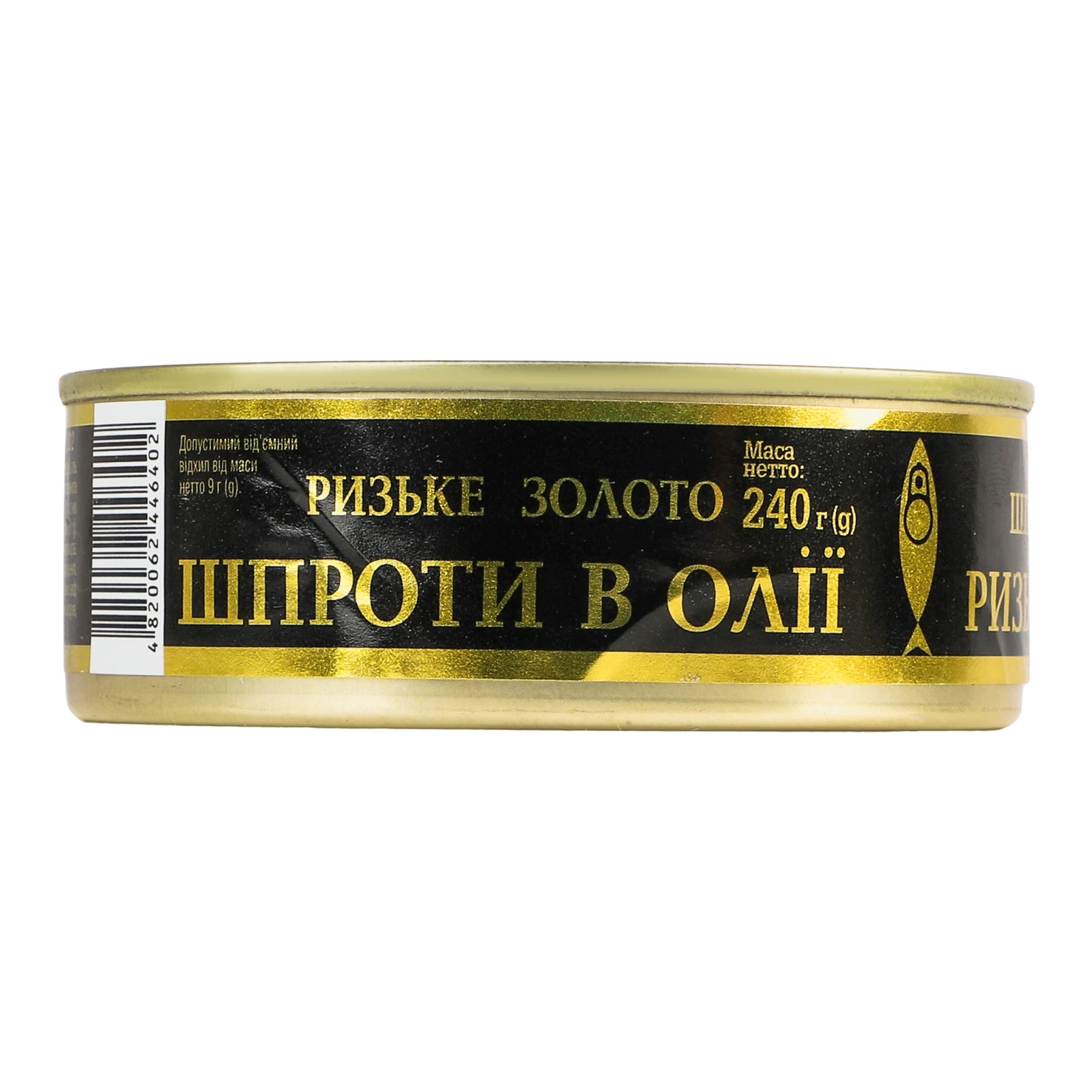 Шпроти Ризьке золото в олії 240г Фото навігації №:1