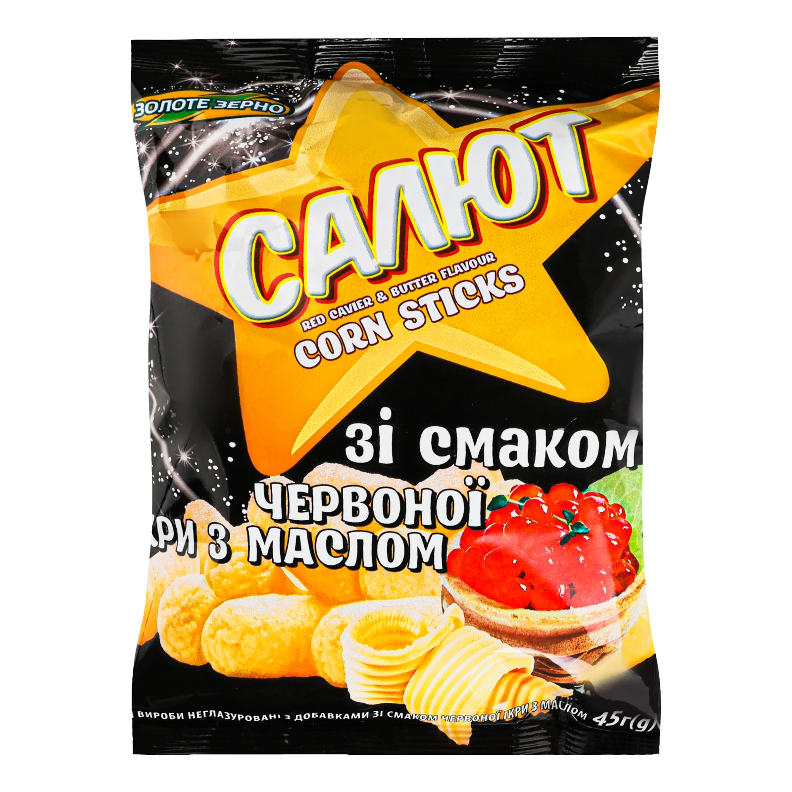 Палички кукурудзяні Золоте Зерно Салют зі смаком червоної ікри з маслом 45г Фото №:1