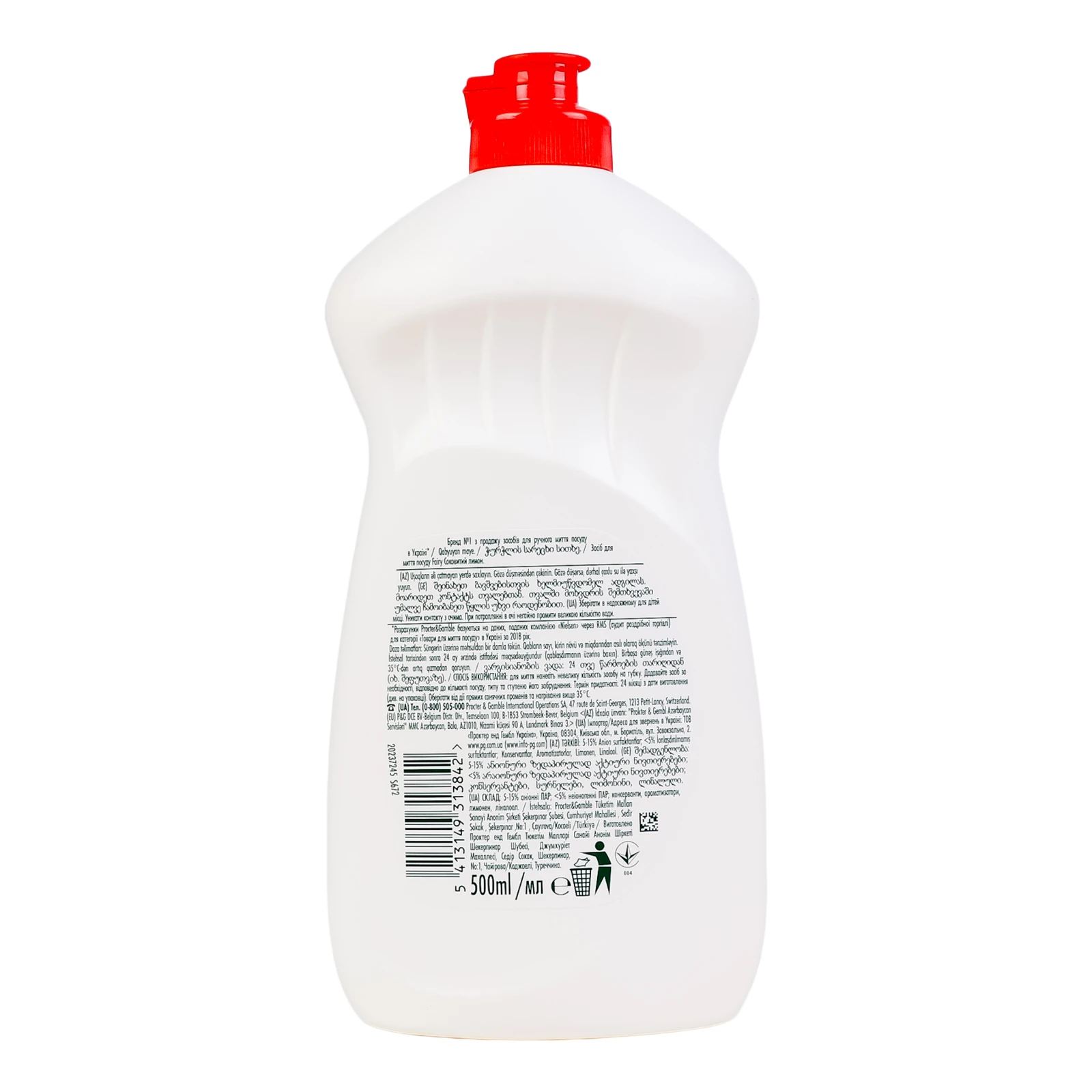 & Засіб Fairy 500мл для миття посуду Лимон Фото №:2