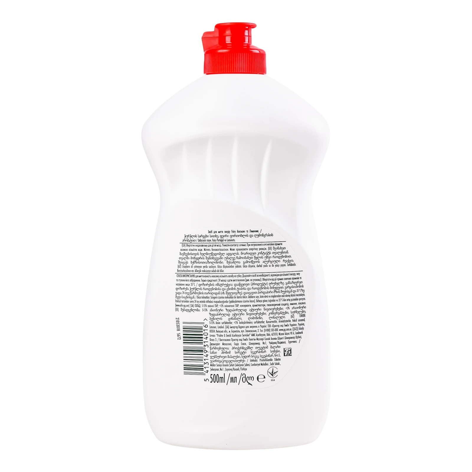 & Засіб Fairy 500мл для миття посуду Апельсин-лимонник Фото №:2