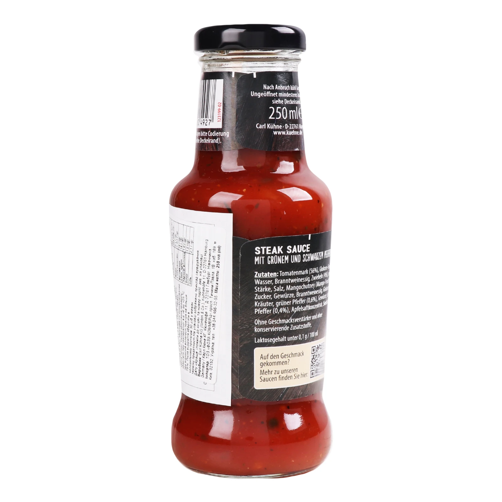 Соус Kuhne Steak 250мл Фото №:2