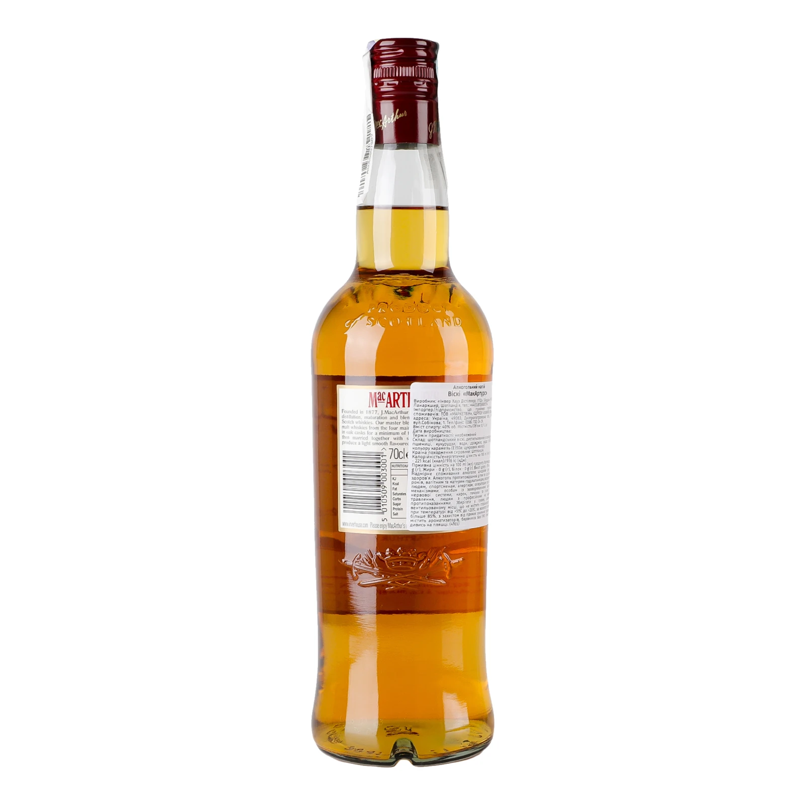 Віскі MacArthur's Select 40% 0.7л фото 2