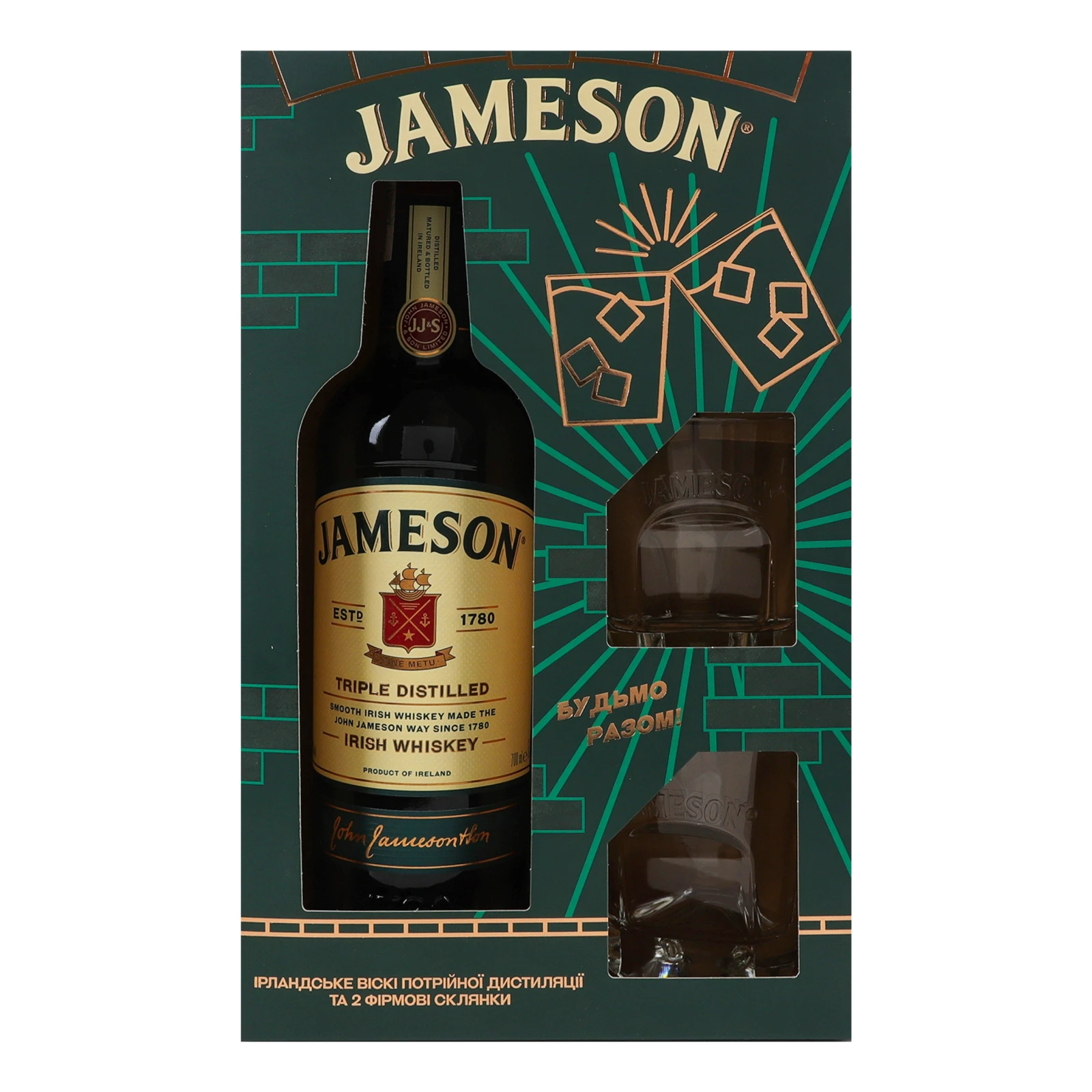 Набір Jameson віскі ірландське 40% 0.7л + 2 склянки Фото №:1