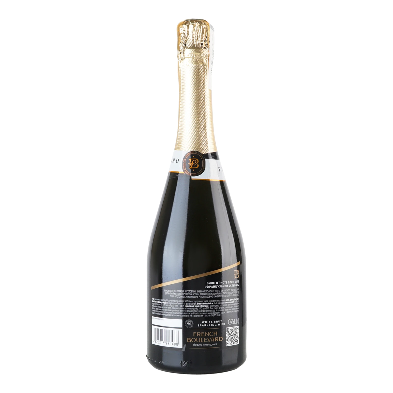 Вино ігристе Французький бульвар Grande Cuvee біле брют 10-13.5% 0.75л фото 2