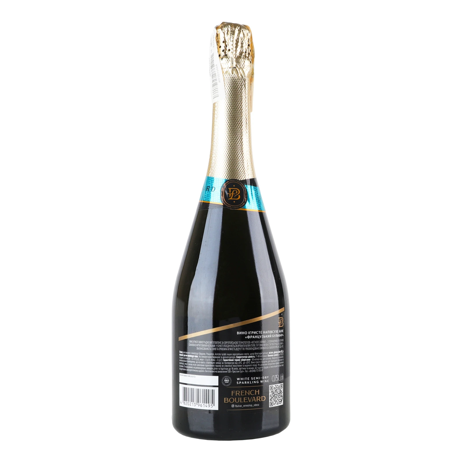 Вино ігристе Французький бульвар Grande Cuvee біле напівсухе 10-13.5% 0.75л фото 2