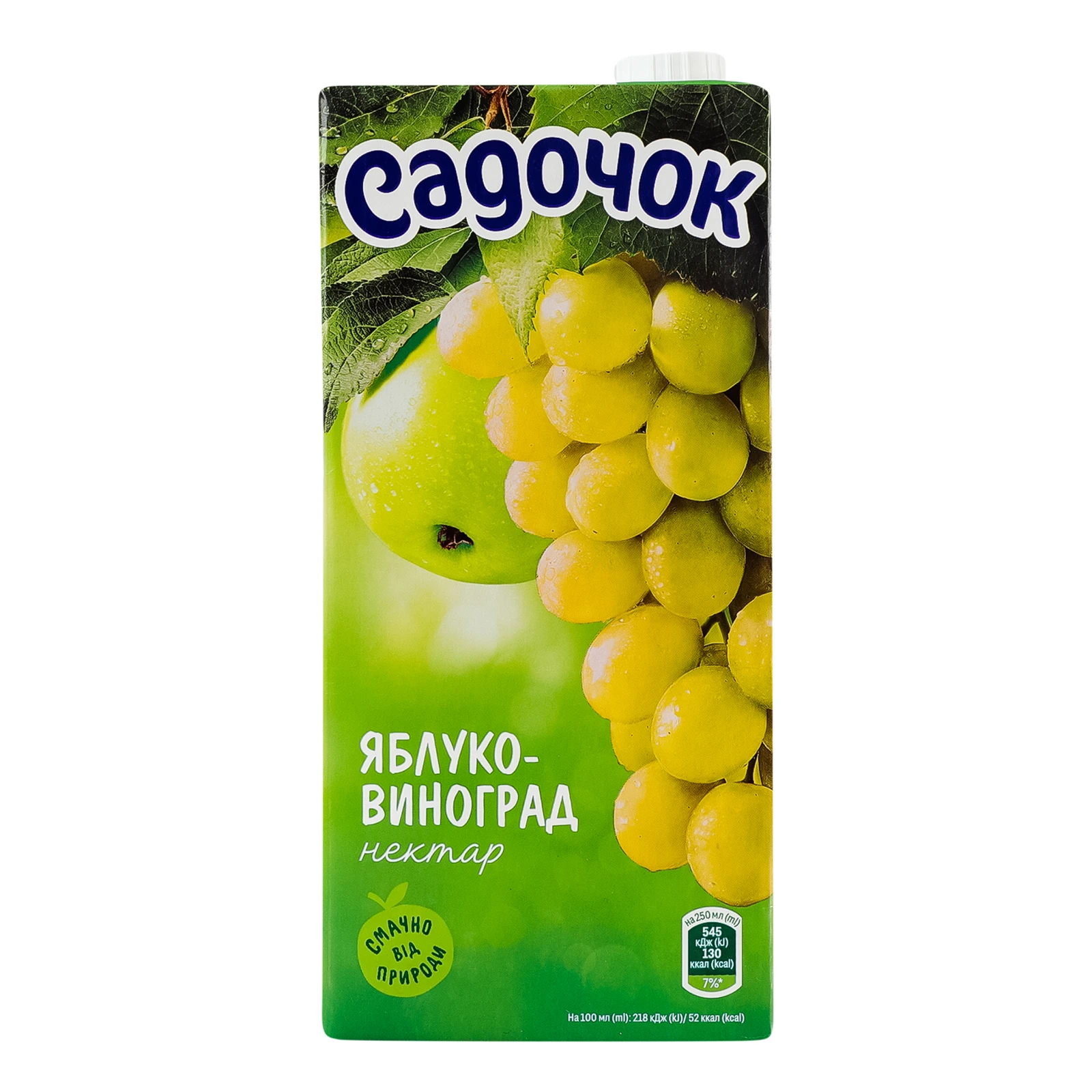 Нектар Садочок освітлений пастеризований Яблуко-виноград 950мл Фото №:1