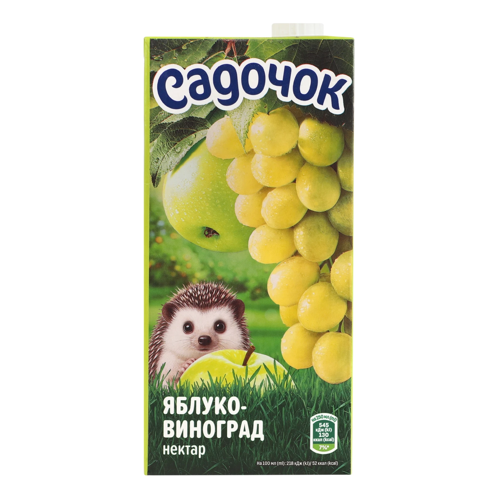 Нектар Садочок освітлений пастеризований Яблуко-виноград 950мл Фото №:1