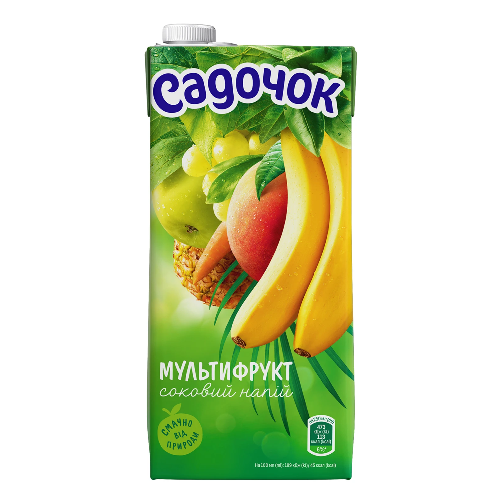 Напій соковий Садочок з м'якоттю пастеризований Мультифрукт 950мл фото 2