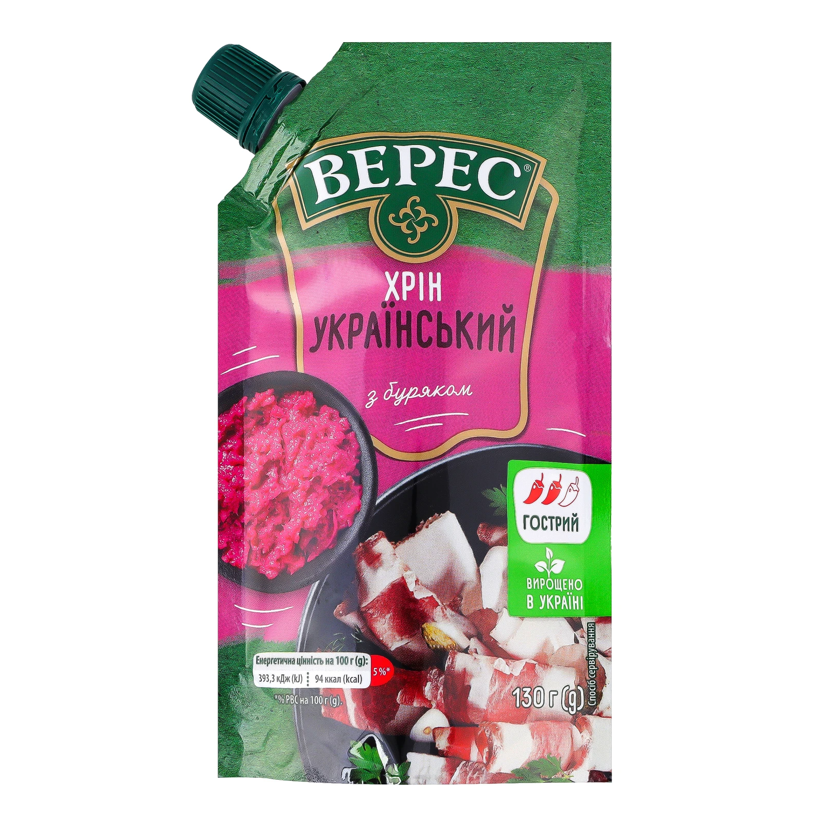 Хрін Верес Український з буряком нестерилізований 130г Фото №:1