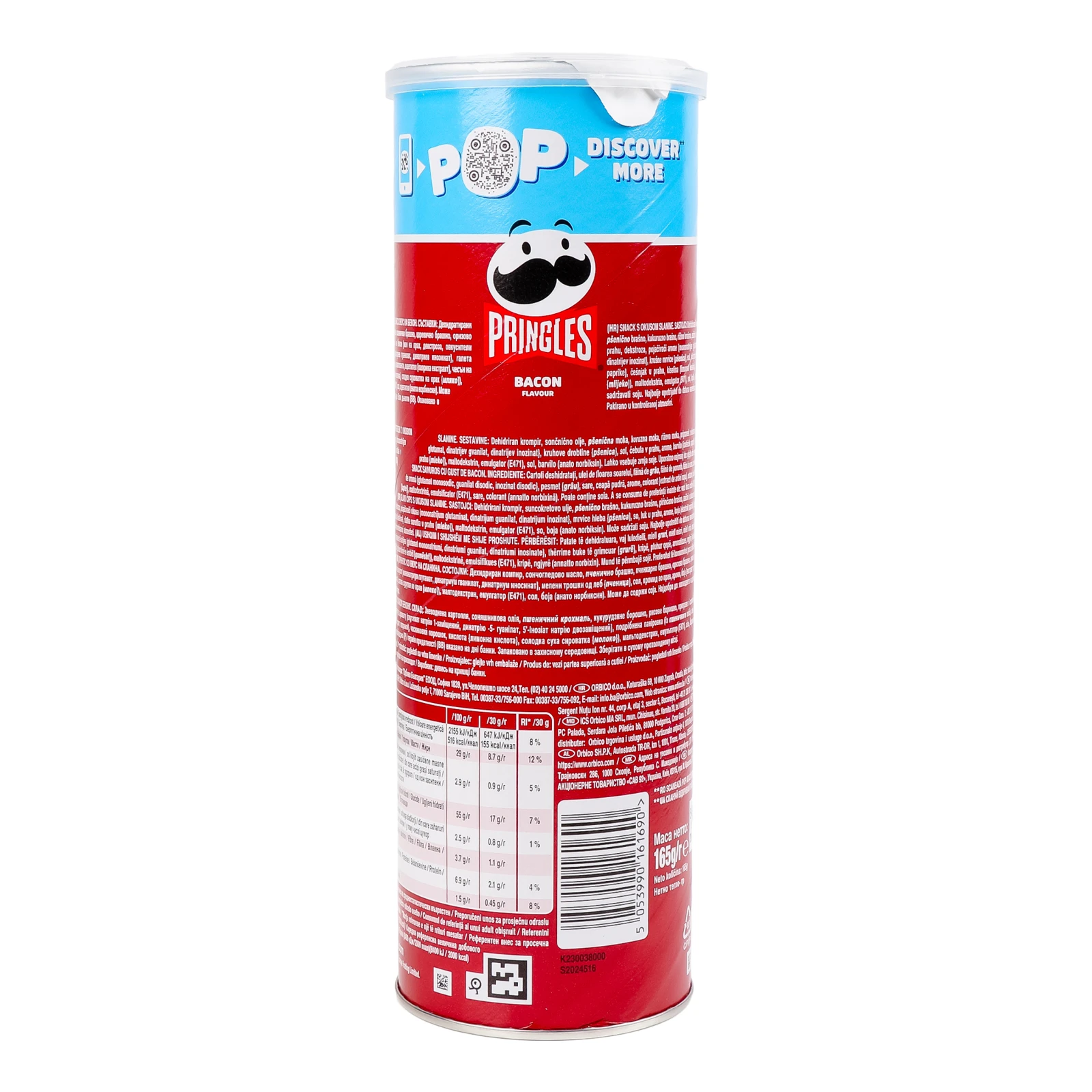 Чипси Pringles картопляні зі смаком Бекону 165г Фото №:2