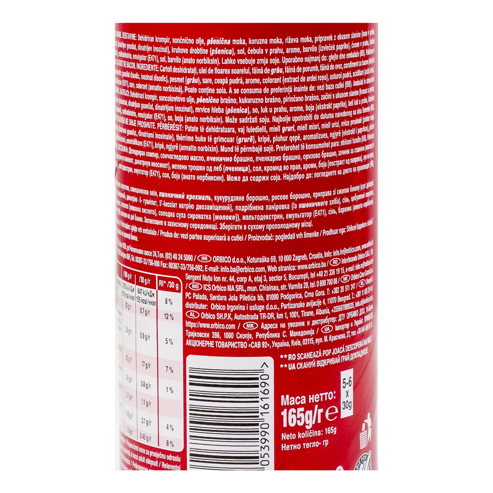 Чипси Pringles картопляні зі смаком Бекону 165г Фото №:3