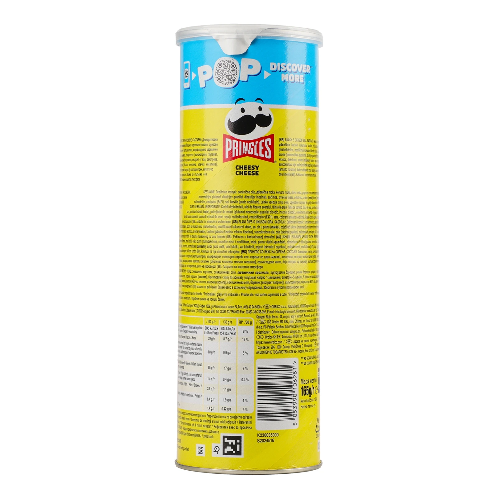 Чипси Pringles Cheesy cheese картопляні зі смаком Сиру 165г фото 2