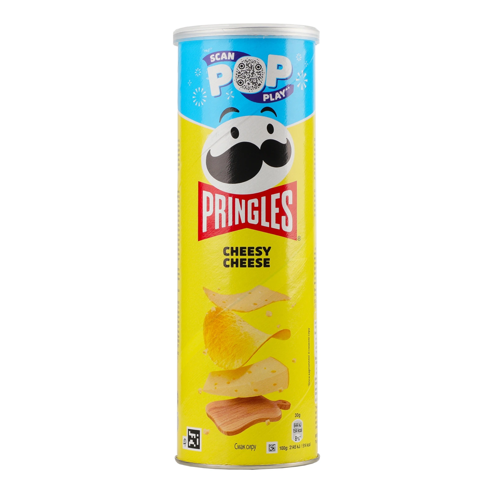 Чипси Pringles Cheesy cheese картопляні зі смаком Сиру 165г