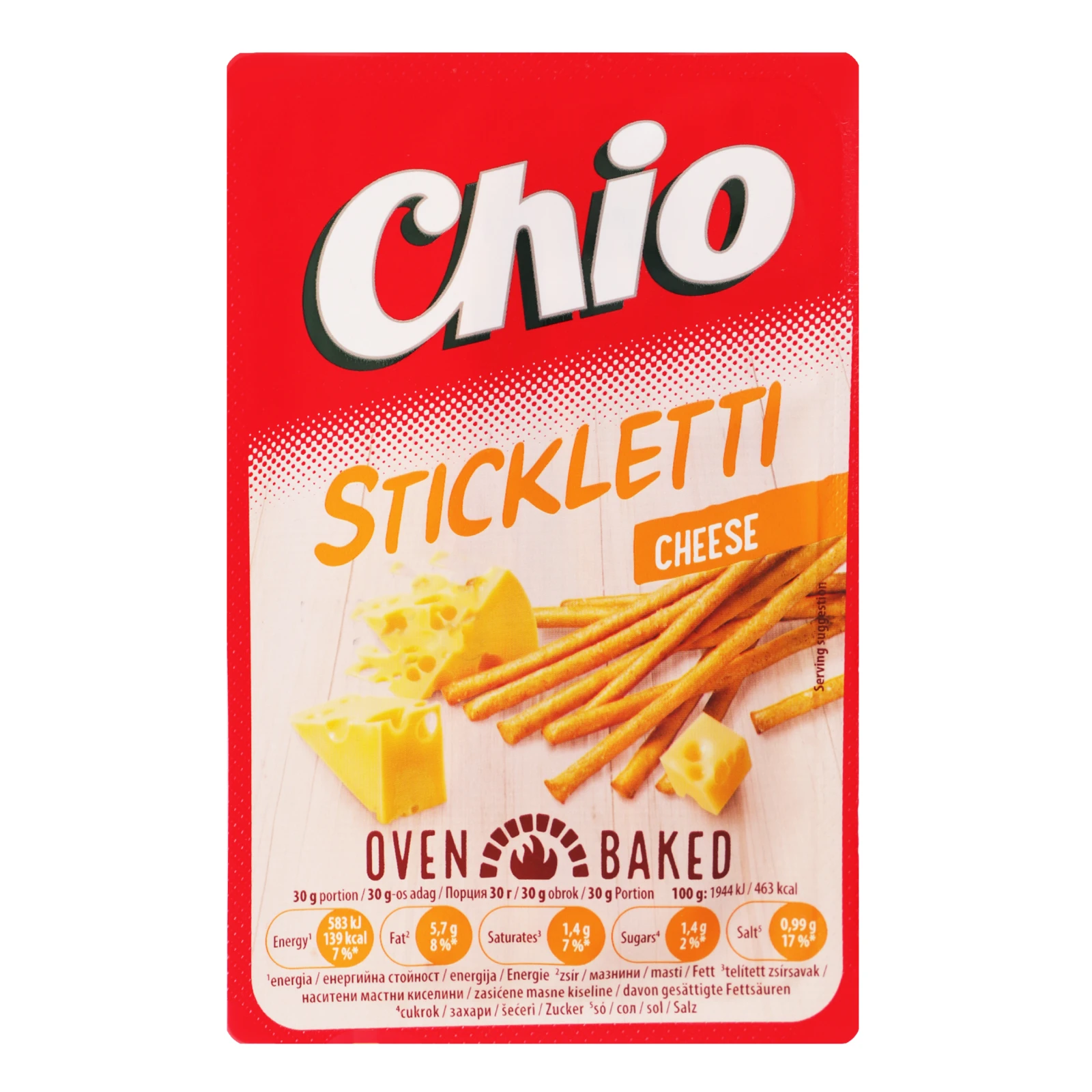 Соломка Chio Stickletti солона зі смаком сиру 80г