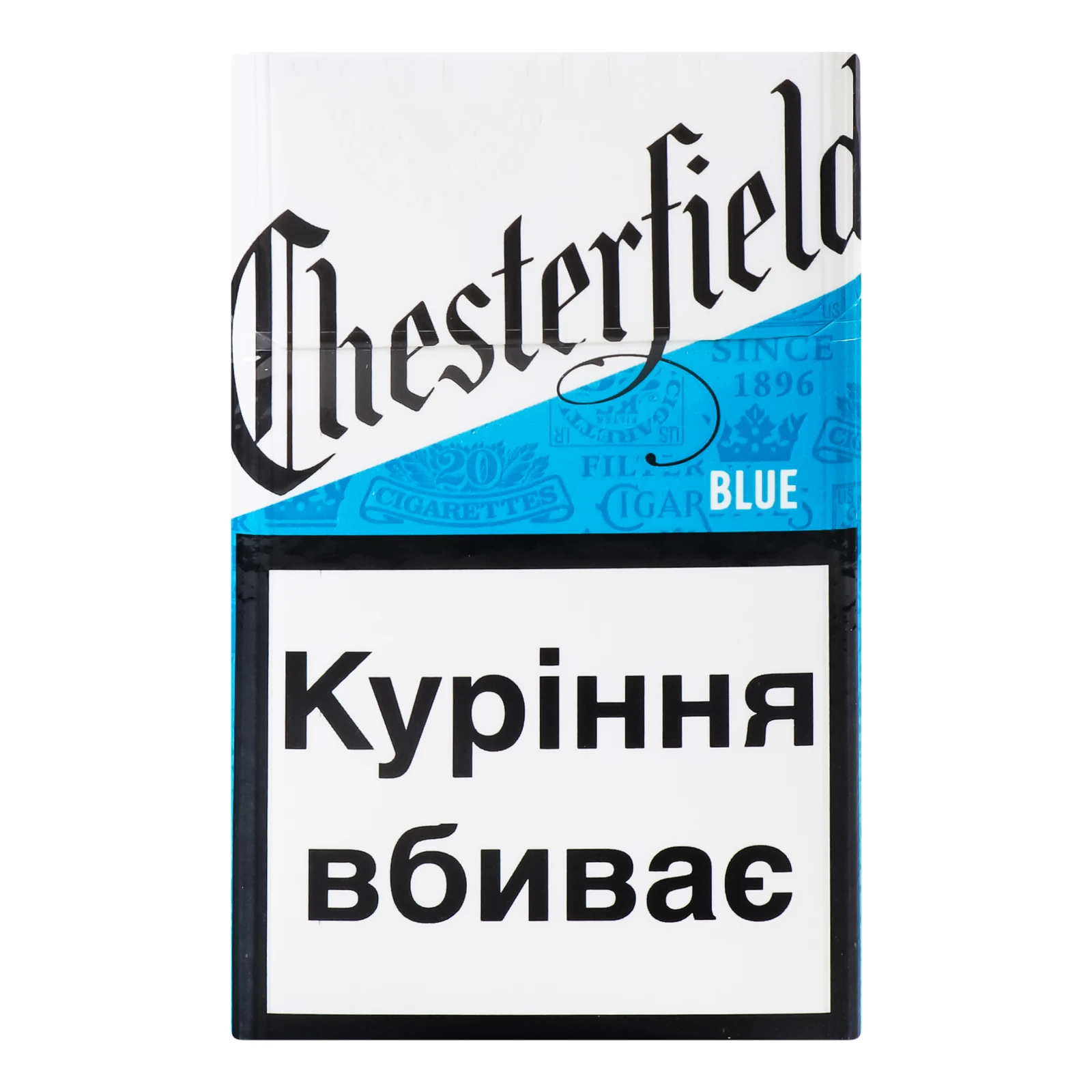 Сигарети Chesterfield Blue з фільтром 20шт