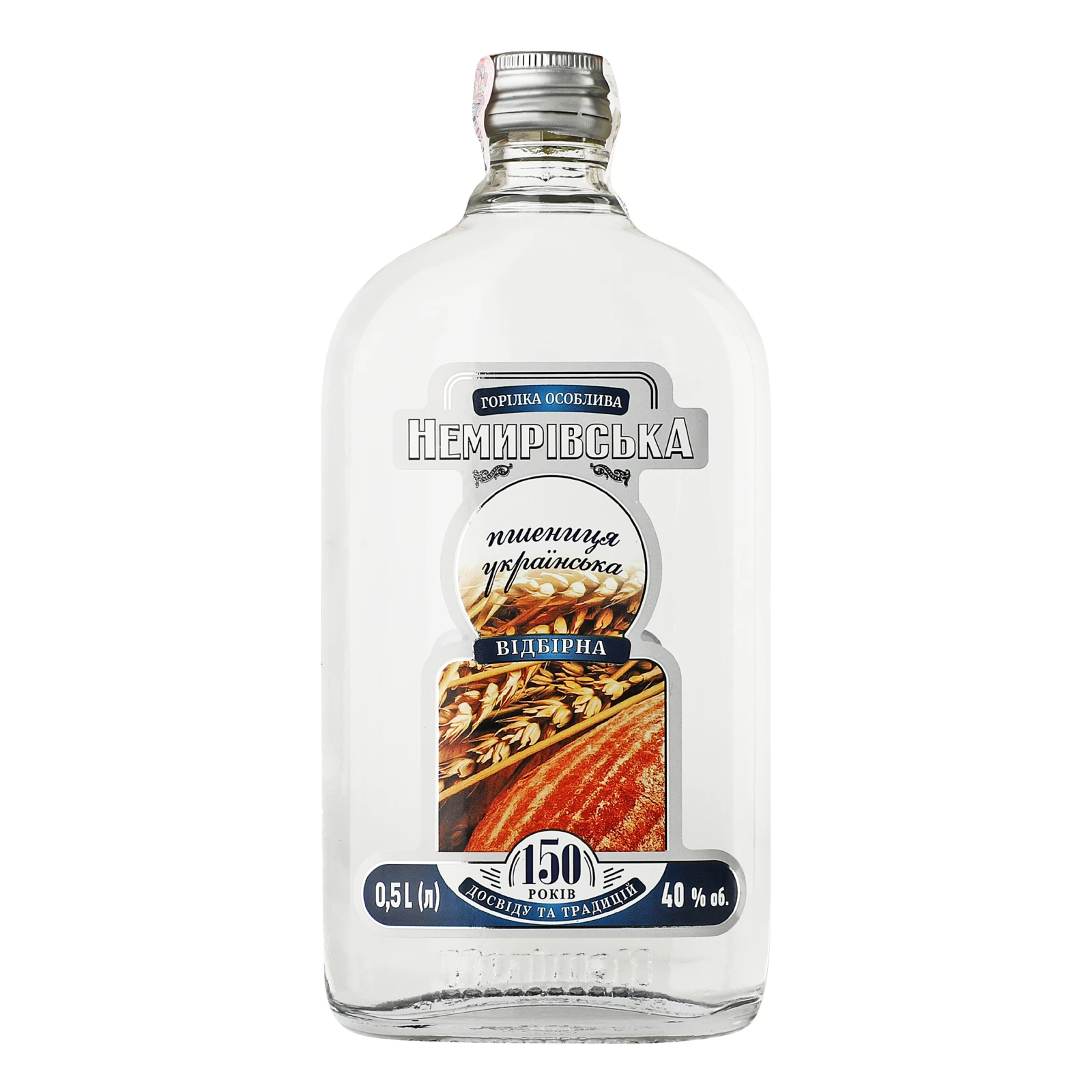 Горілка Nemiroff Немирівська Пшениця українська відбірна особлива 40% 0.5л Фото №:1