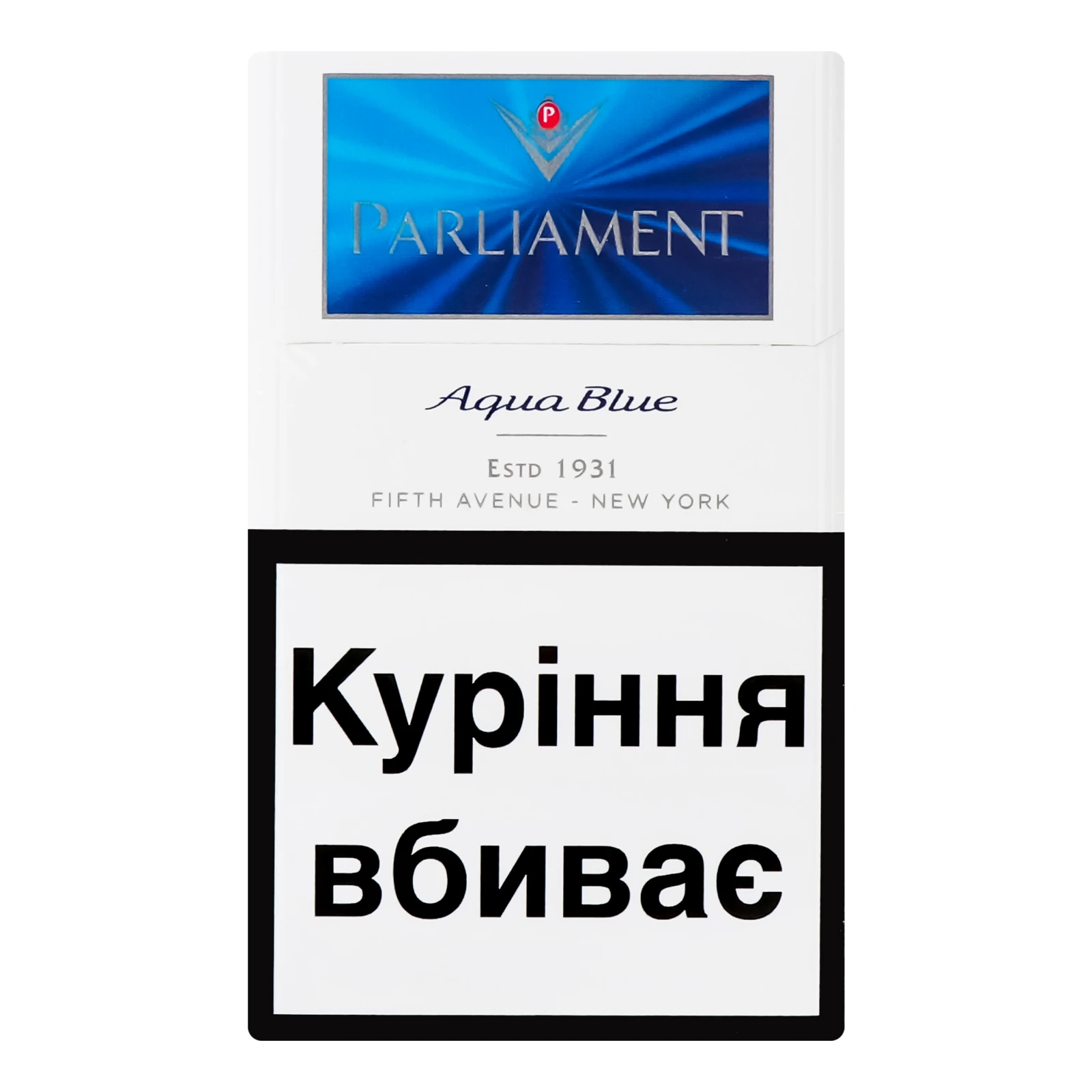 Сигарети Parliament Aqua Blue з фільтром 20шт Фото №:1