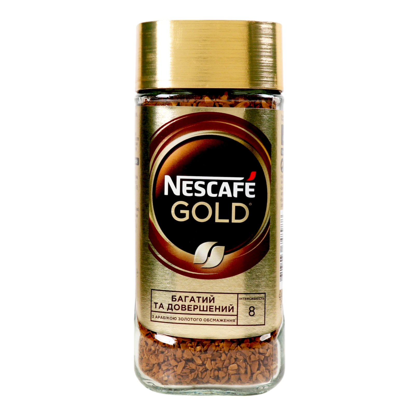 Кава Nescafe Gold розчинна сублімована 95г Фото №:1