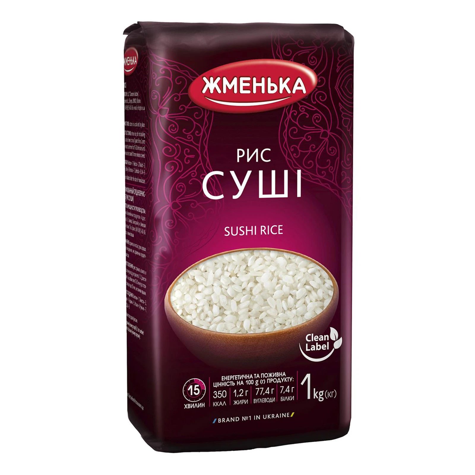 Рис Жменька Calrose для японської кухні 1кг Фото №:1