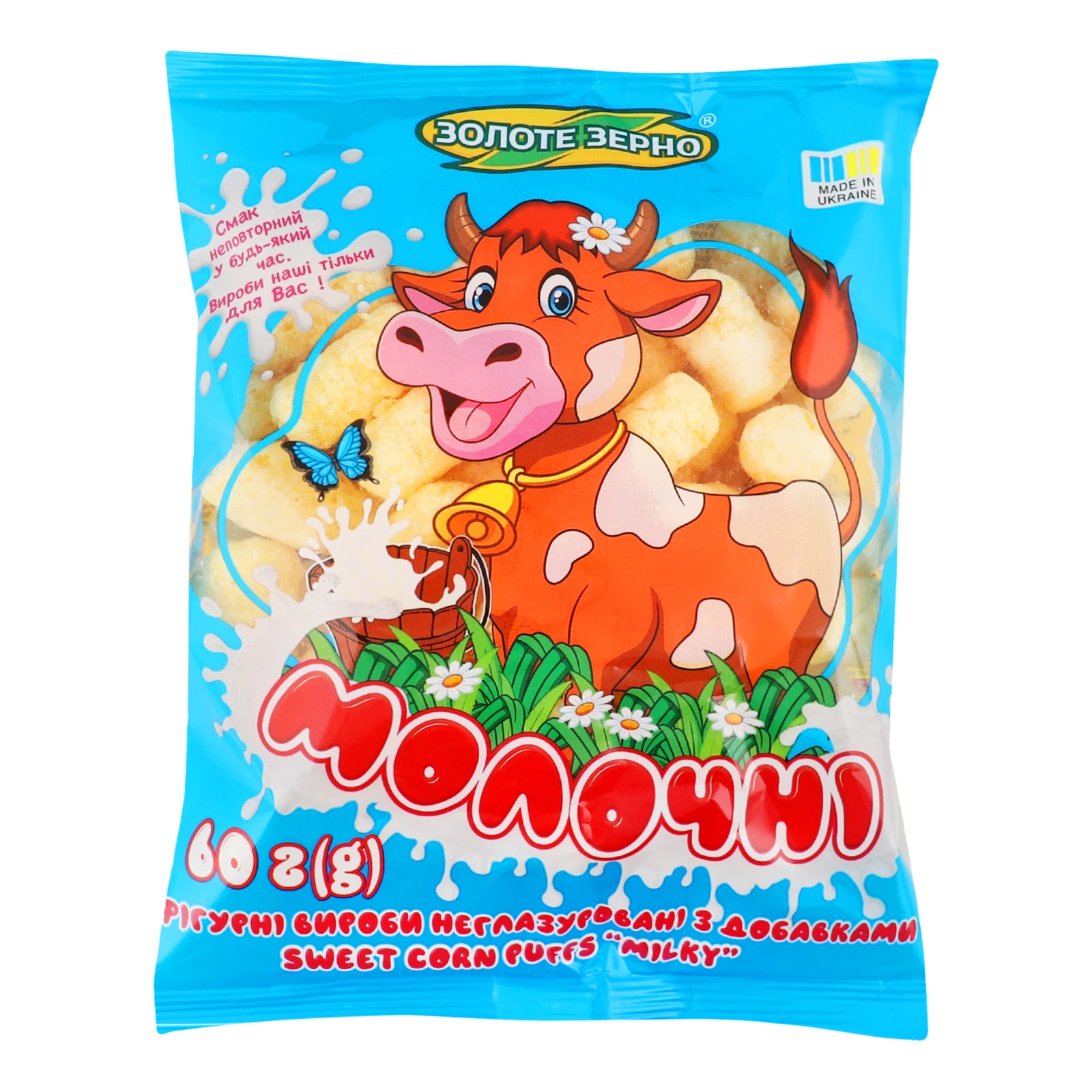 Палички кукурудзяні Золоте Зерно неглазуровані Молочні 60г Фото №:1