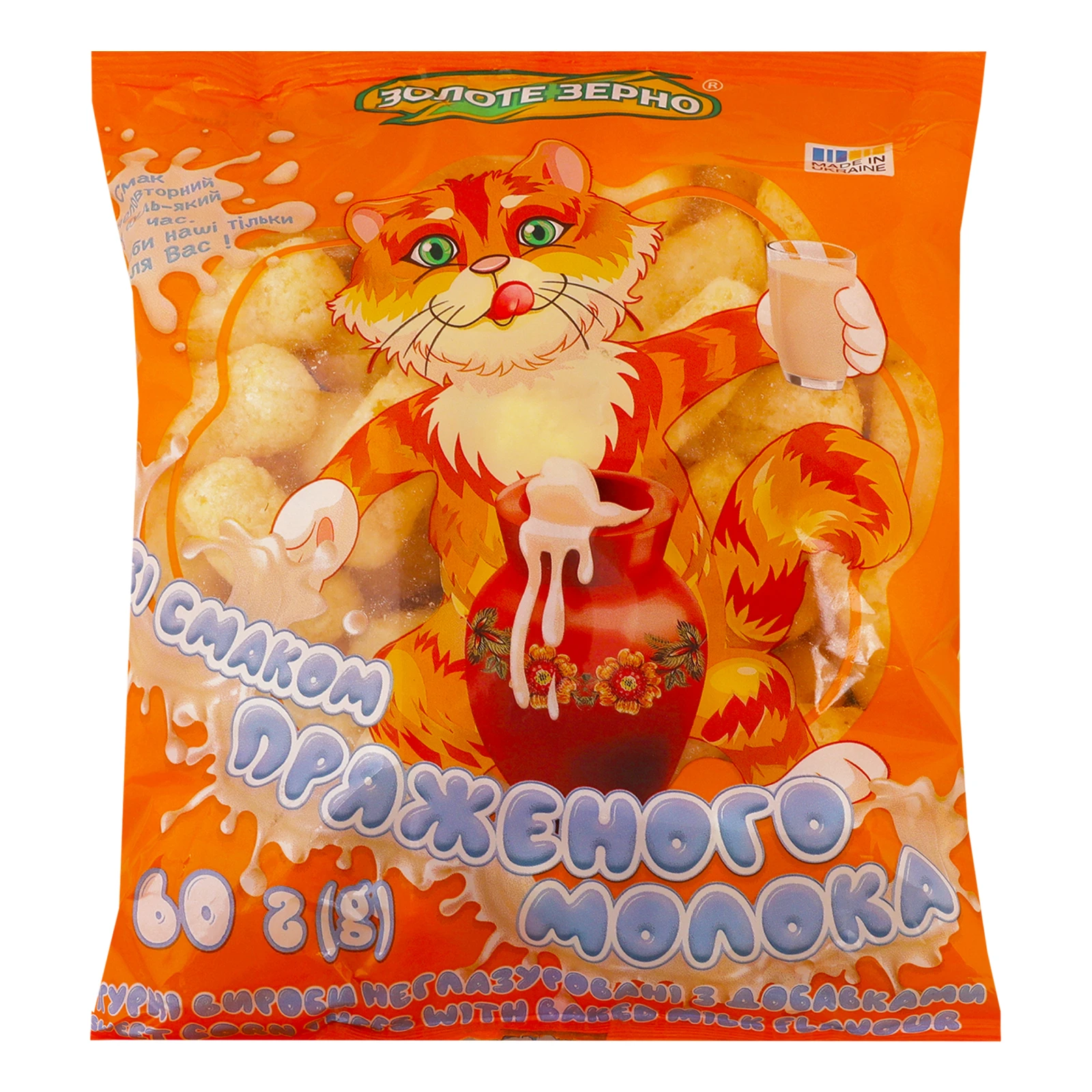 Палички кукурудзяні Золоте Зерно неглазуровані зі смаком пряженого молока 60г Фото №:1