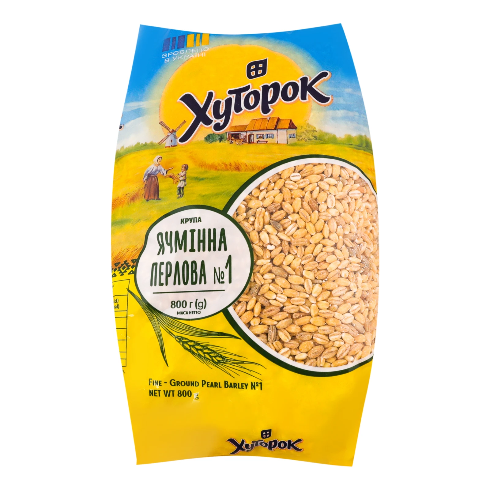 Крупа ячмінна Хуторок перлова №1 800г