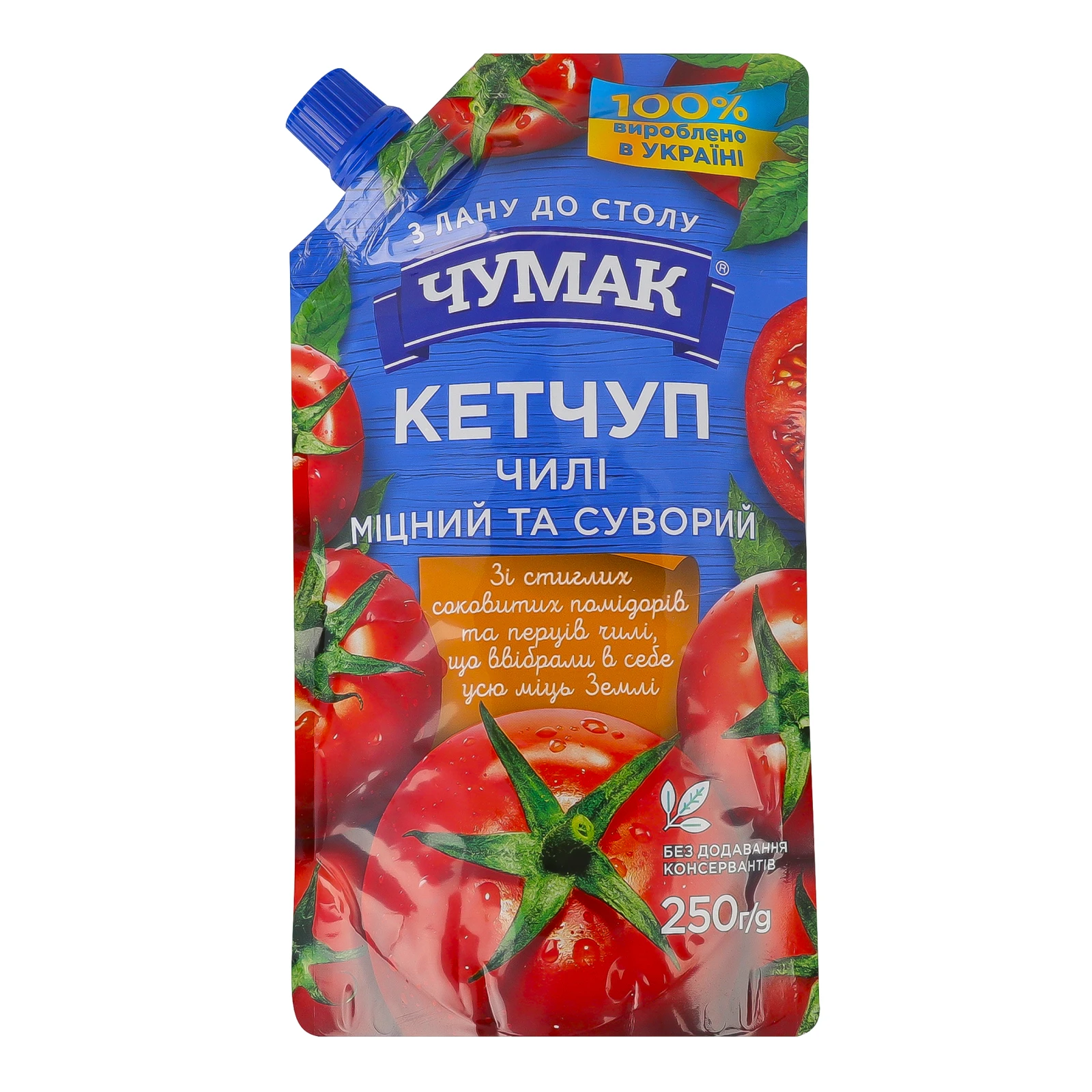 Кетчуп Чумак Чилі 250г Фото №:1