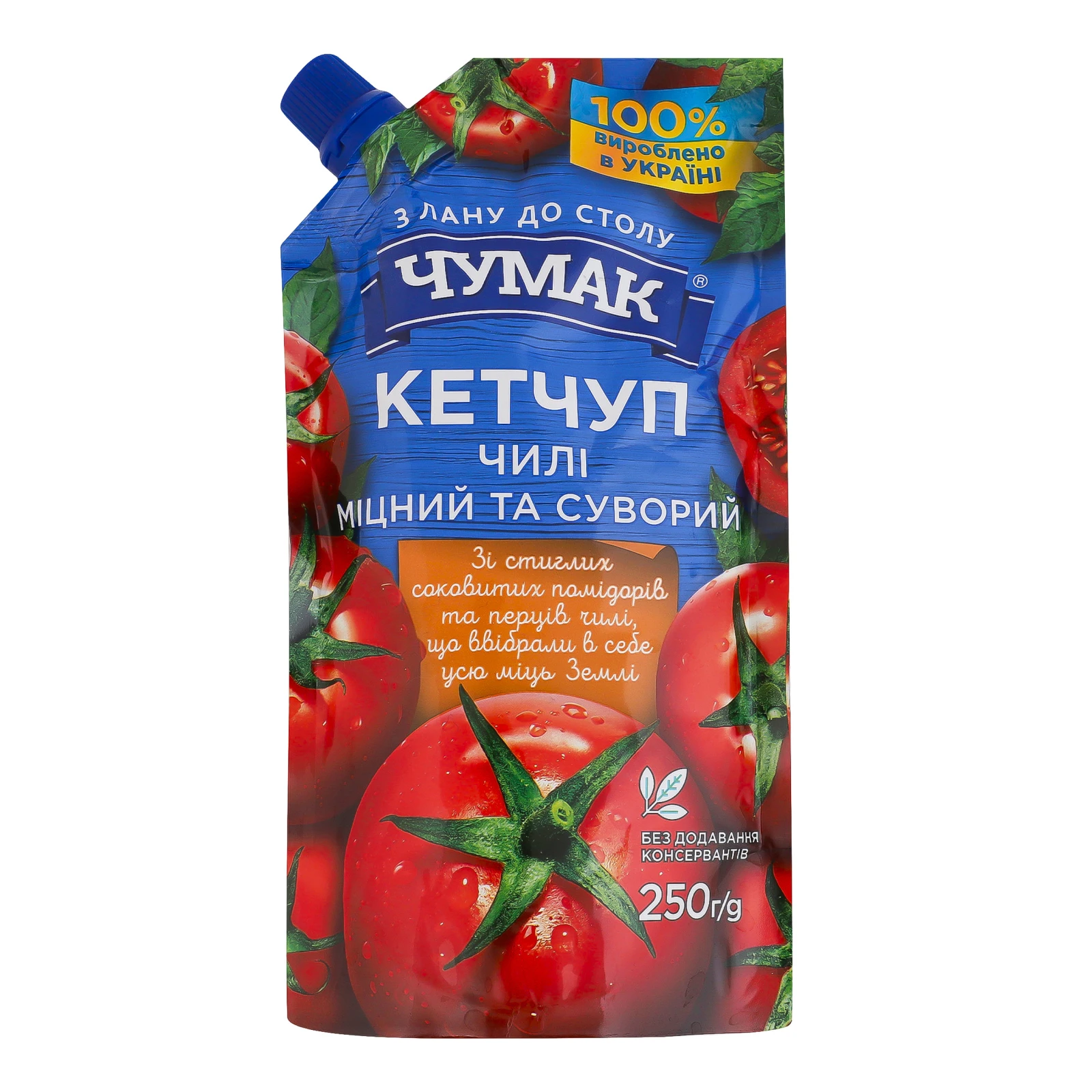 Кетчуп Чумак Чилі пастеризований 250г Фото №:1