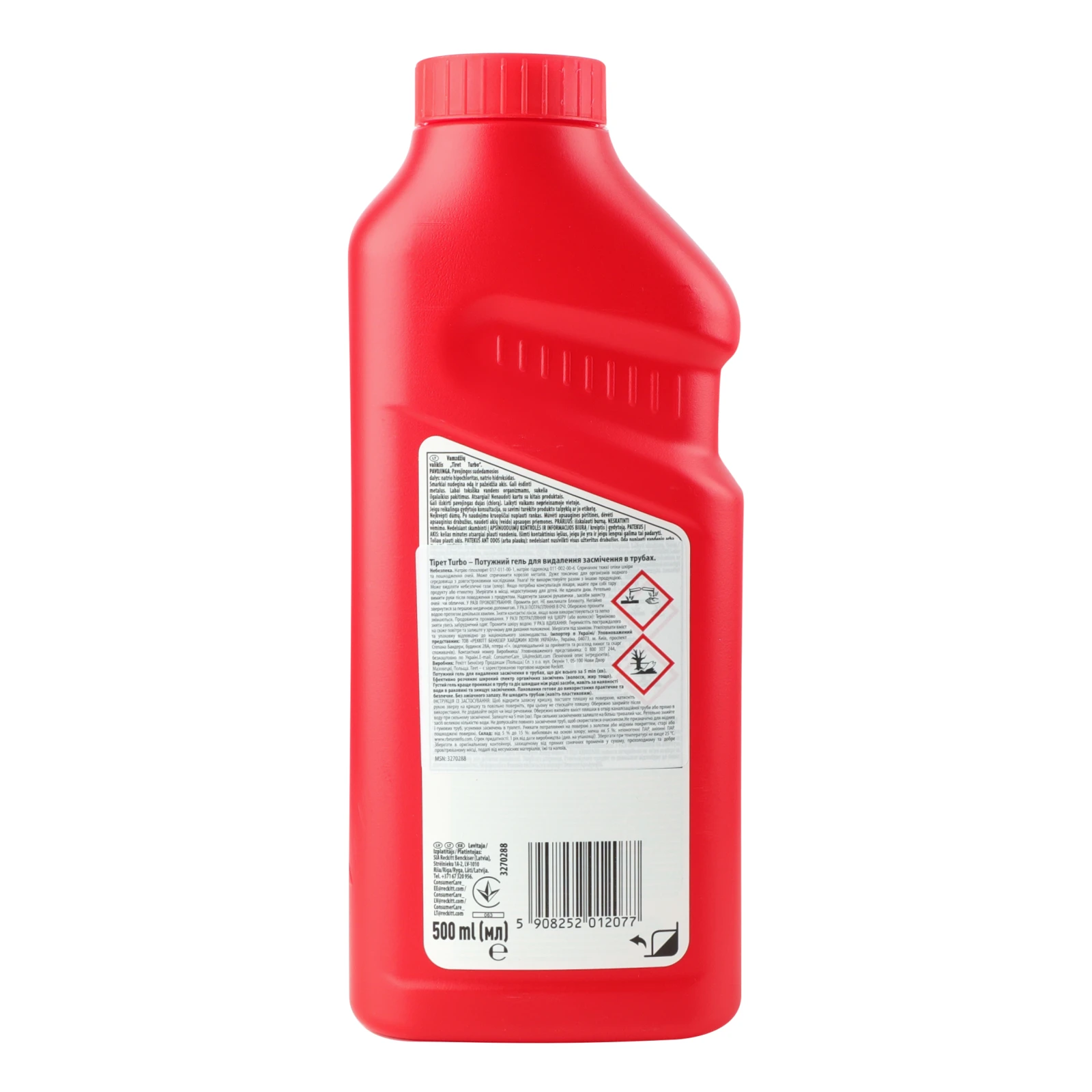 Засіб для прочищення каналізаційних труб Tiret Turbo гель 500мл Фото №:2