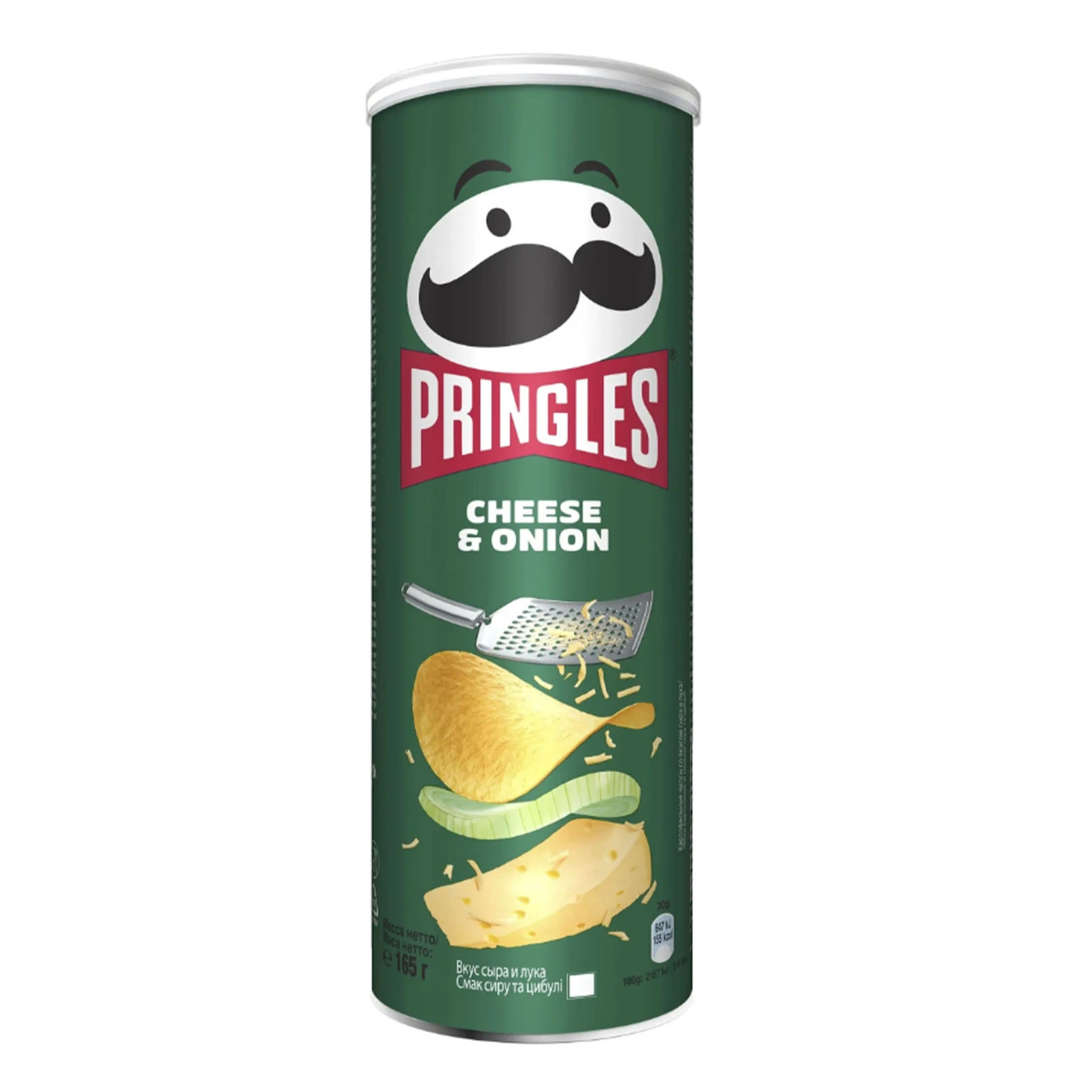 Чипси Pringles 165г зі смаком цибулі та сиру ІМП Фото навігації №:1