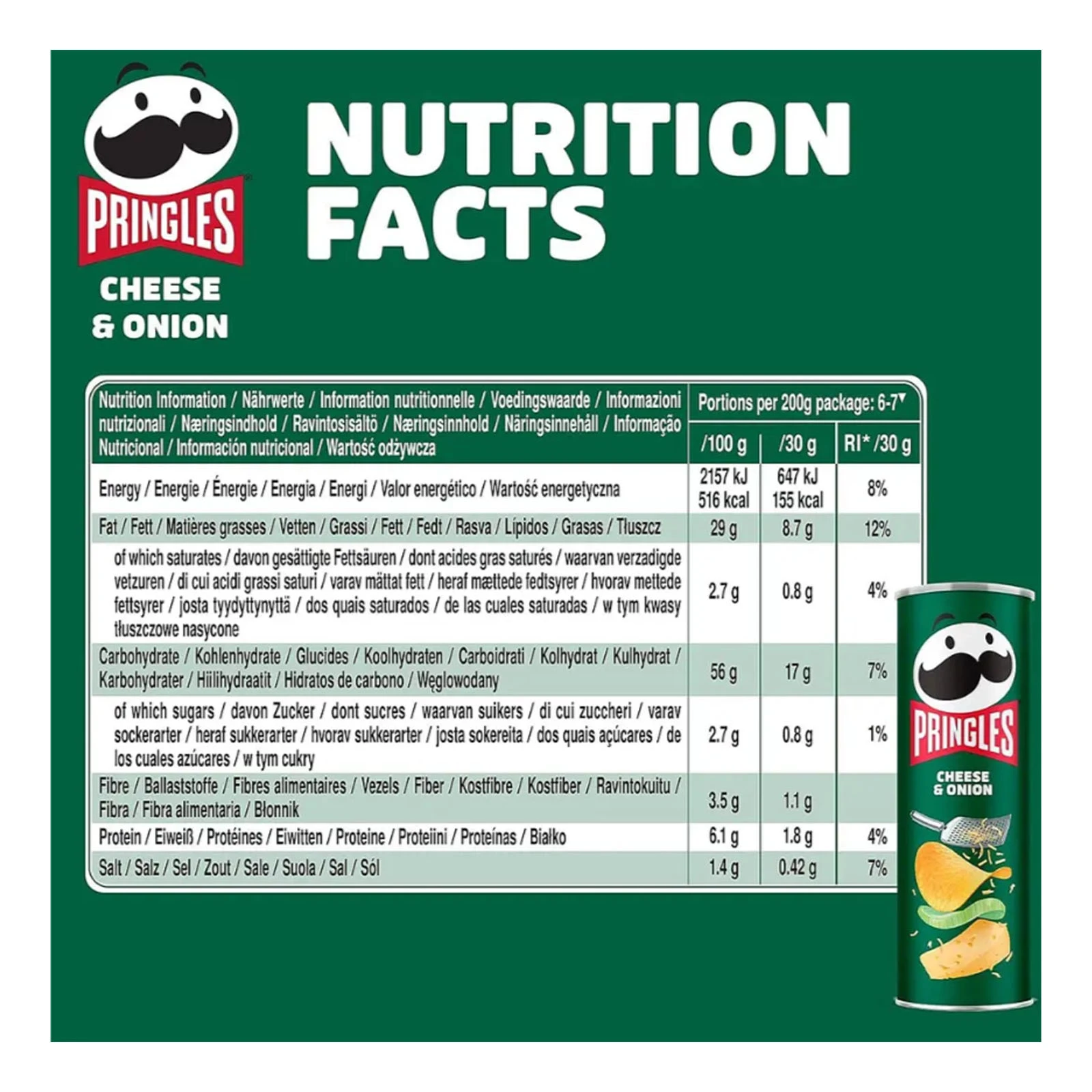 Чипси Pringles 165г зі смаком цибулі та сиру ІМП Фото №:2