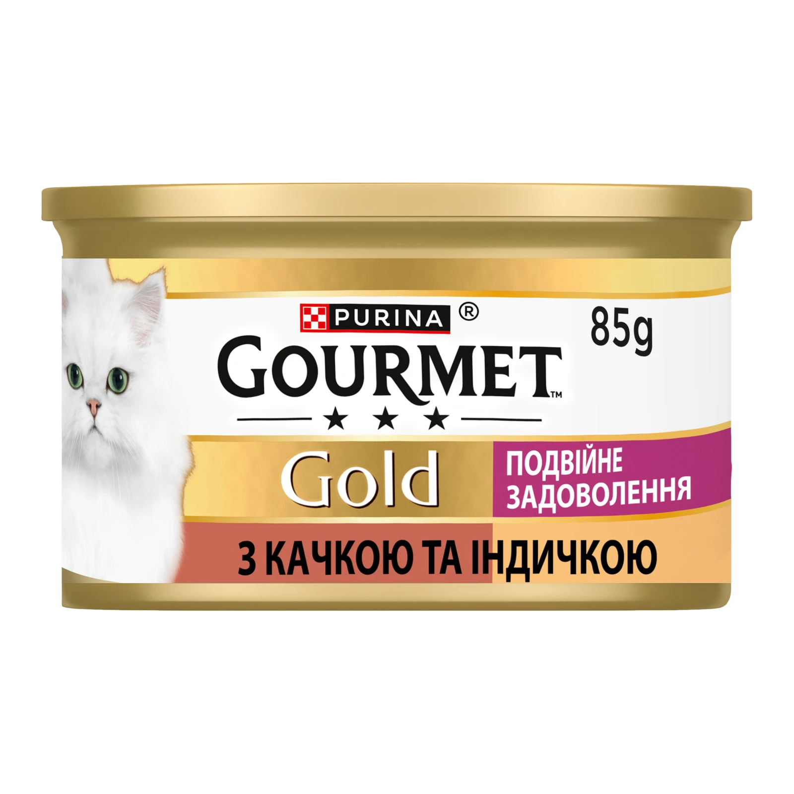 Корм для котів Gourmet Gold Подвійне задоволення повнораціонний для дорослих шматочки у підливці З качкою-індичкою 85г Фото №:1