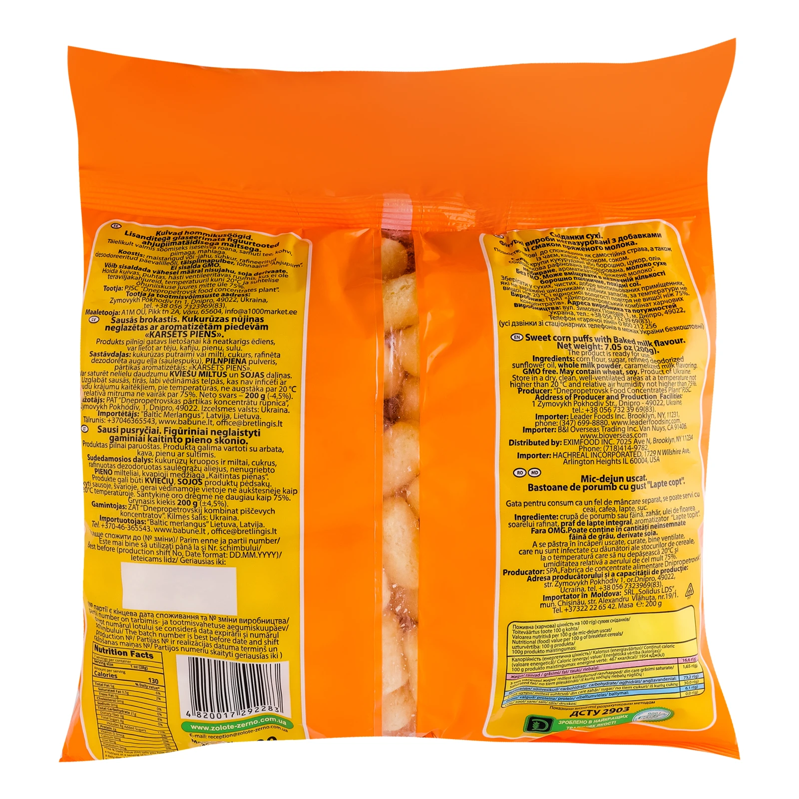 Палички кукурудзяні Золоте Зерно зі смаком пряженого молока 200г Фото №:2