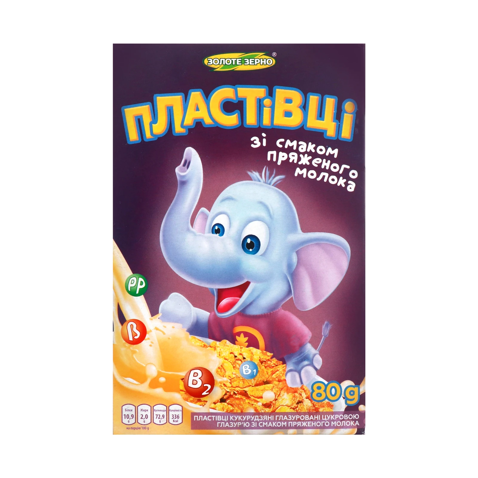 Сухий сніданок Золоте зерно 80г пластівці кукур пряжене молоко Фото №:2
