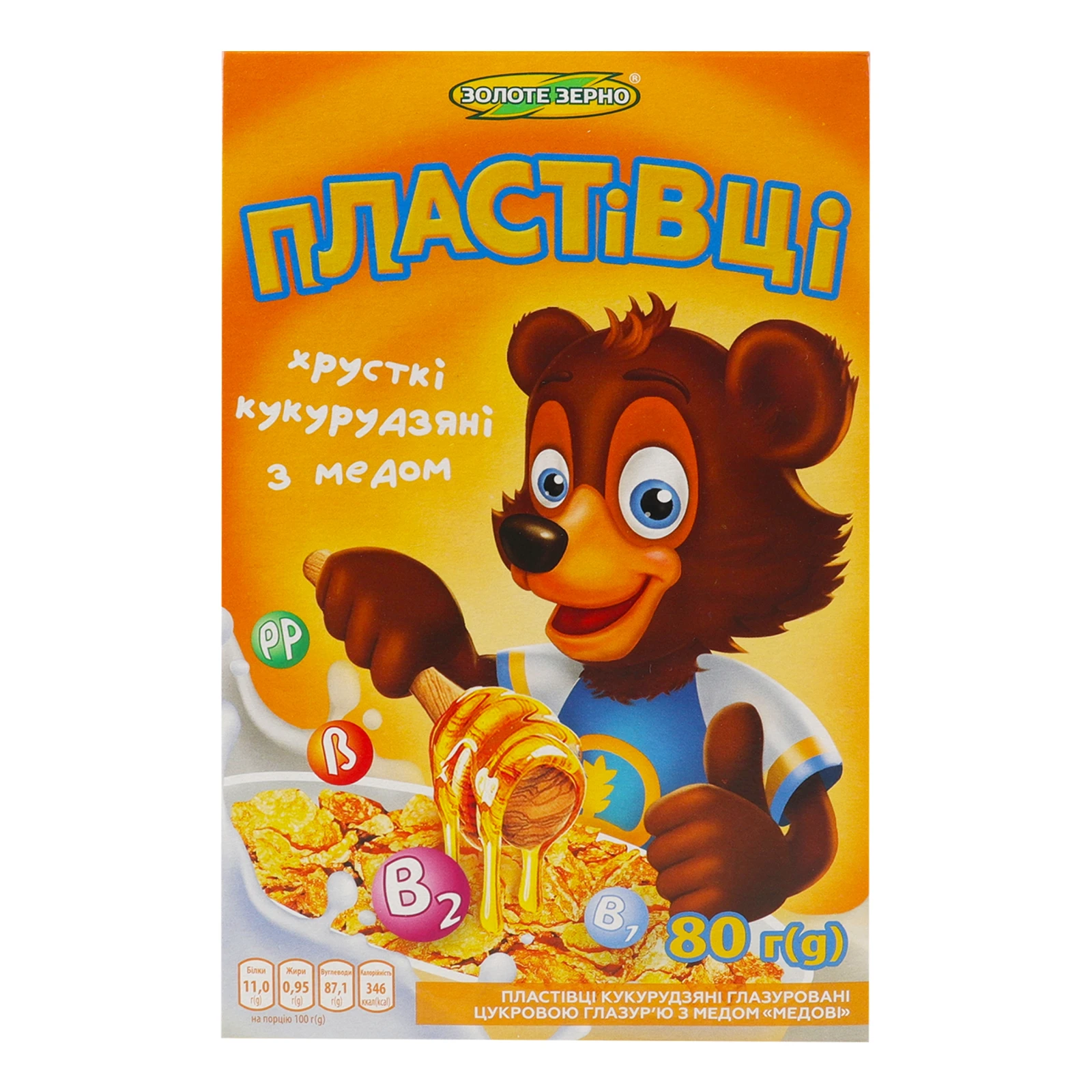 Сніданок сухий Золоте Зерно пластівці кукурудзяні з медом 80г Фото №:1