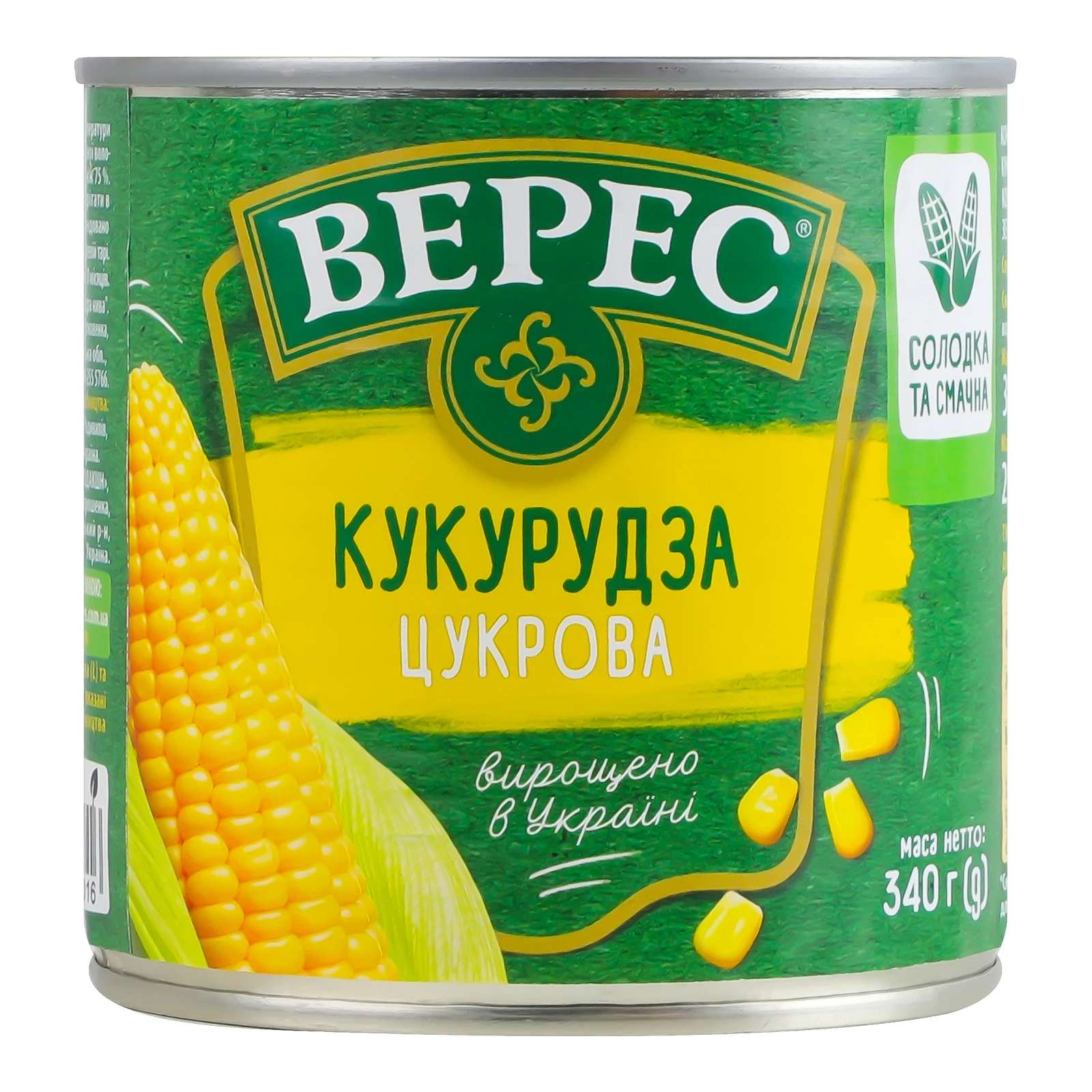 Кукурудза Верес цукрова з цілих зерен консервована вакуумована 340г