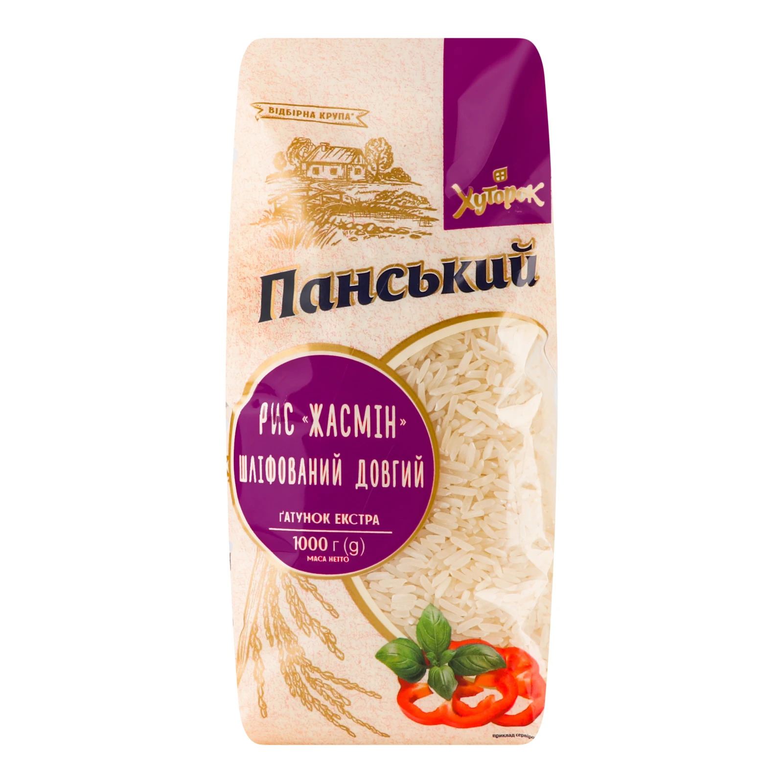 Рис Хуторок Панський Жасмін шліфований довгий 1кг Фото №:1