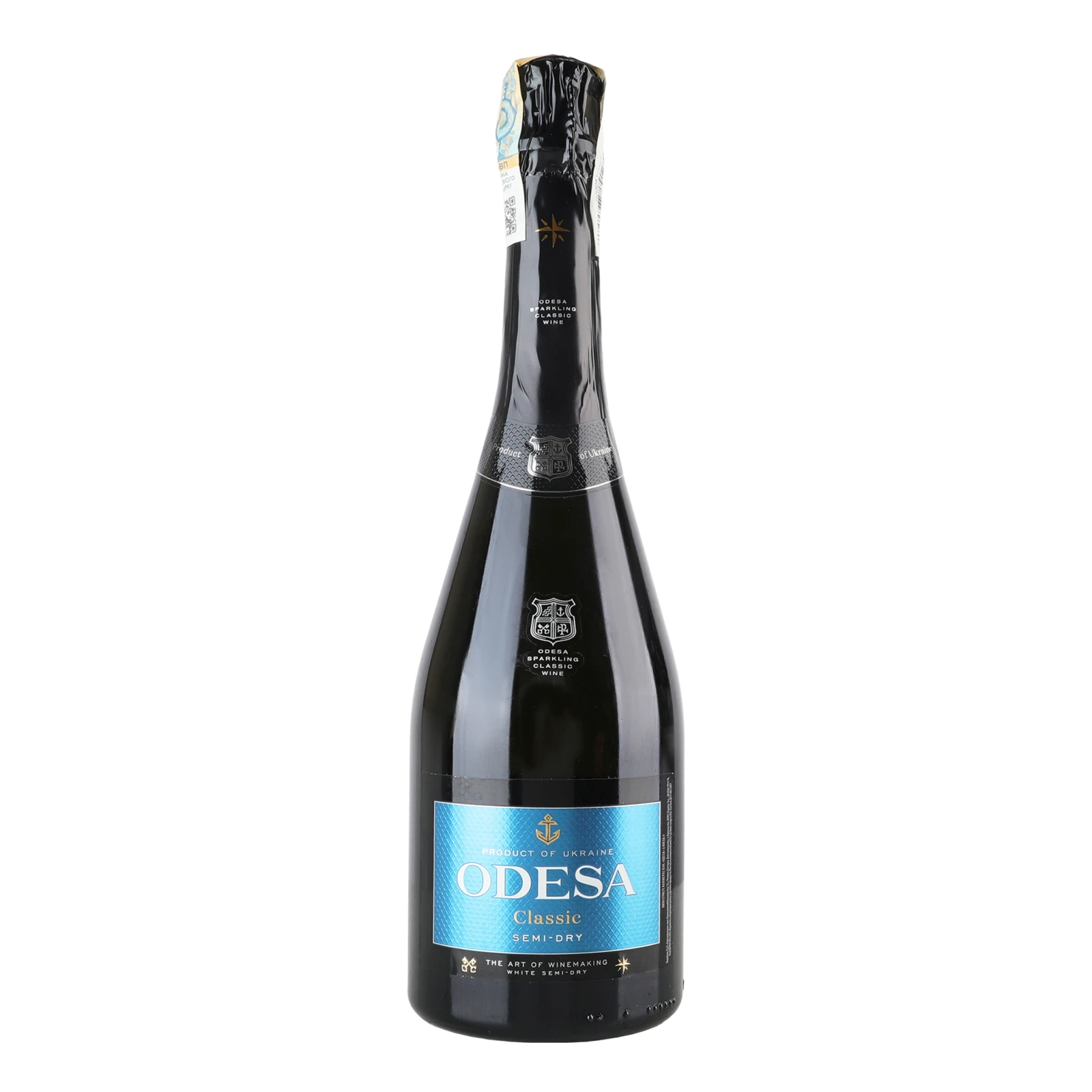 Вино ігристе Odesa Classic біле напівсухе 10-13.5% 0.75л