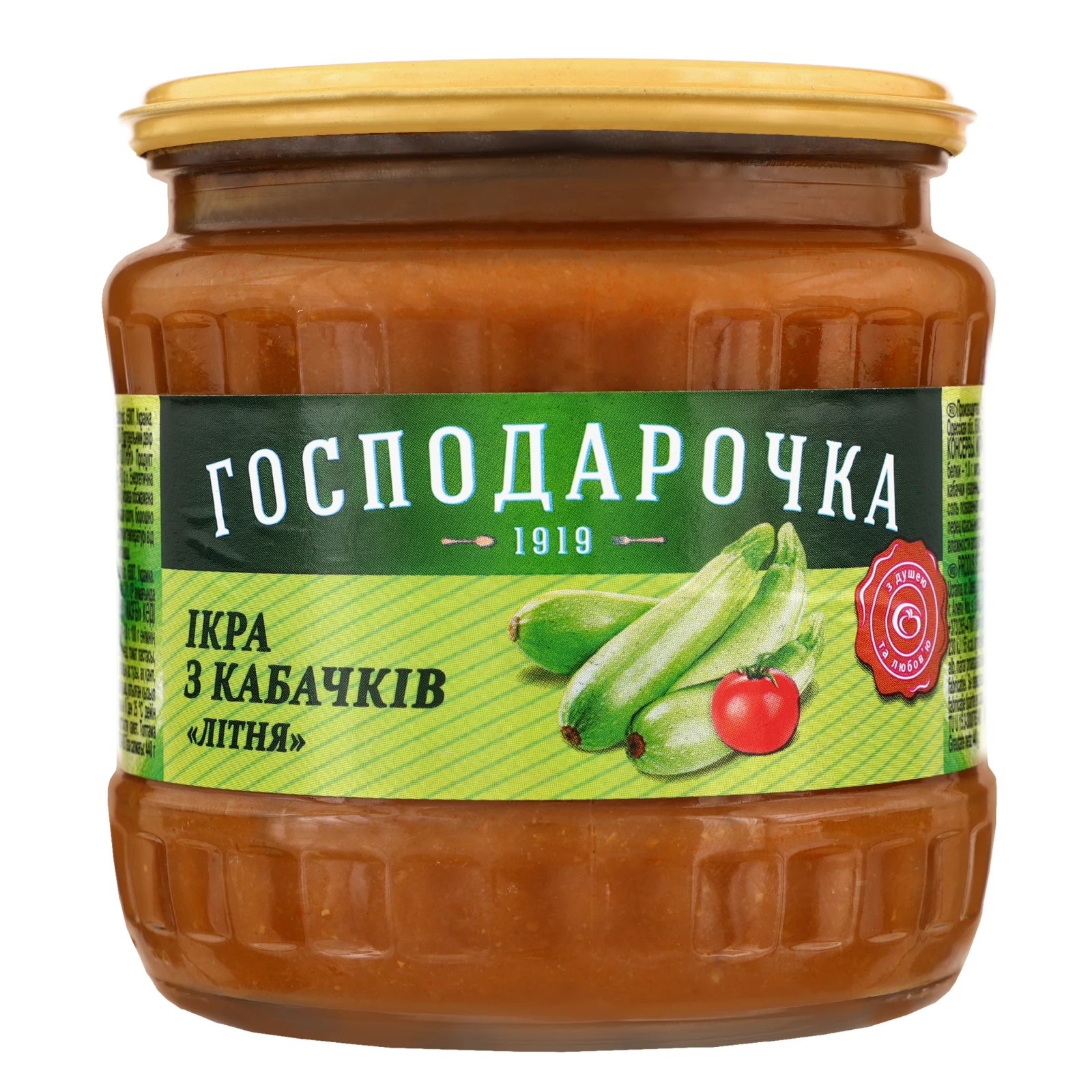 Ікра Господарочка Літня із кабачків 480г Фото №:1