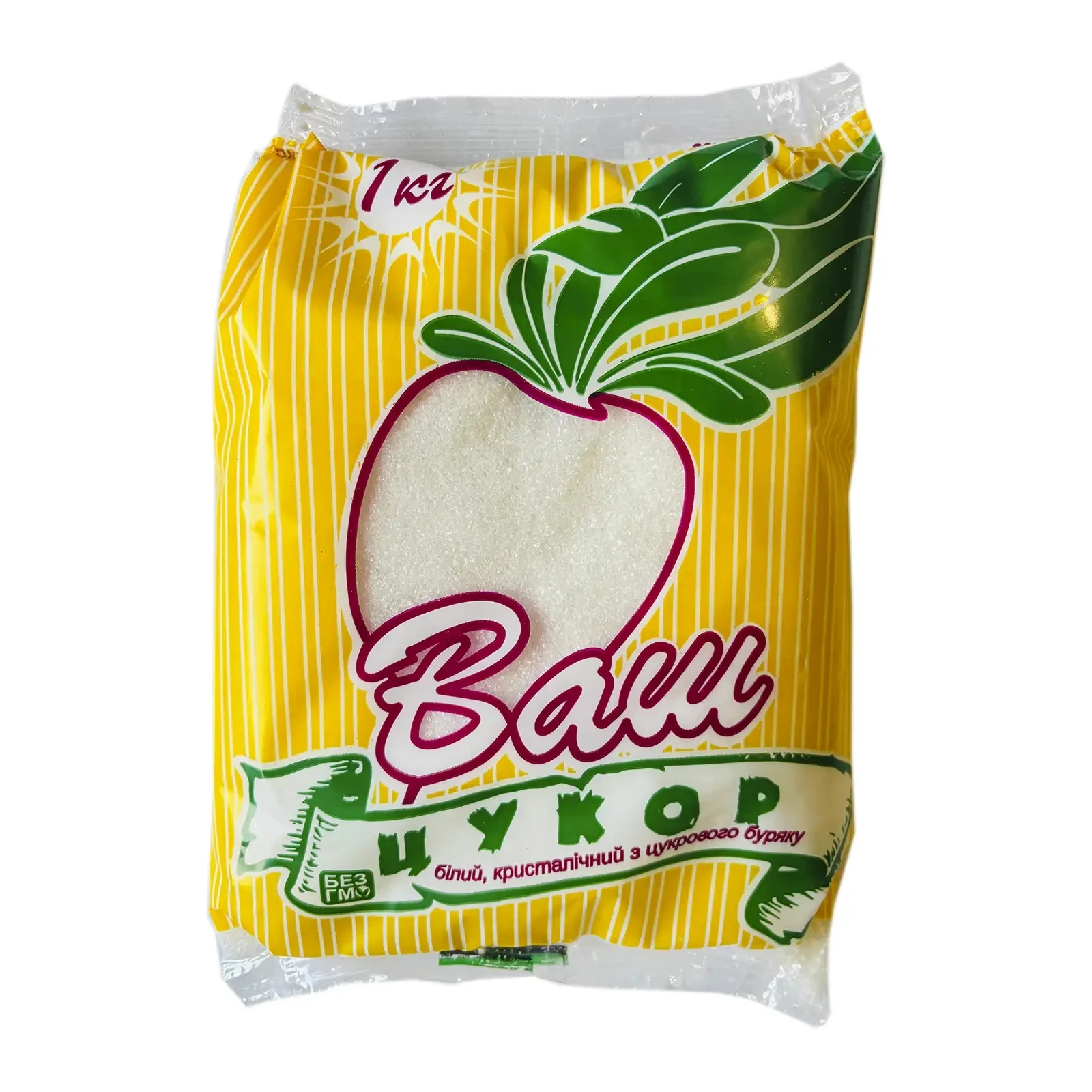 Цукор Ваш цукор пісок 1кг Фото №:1