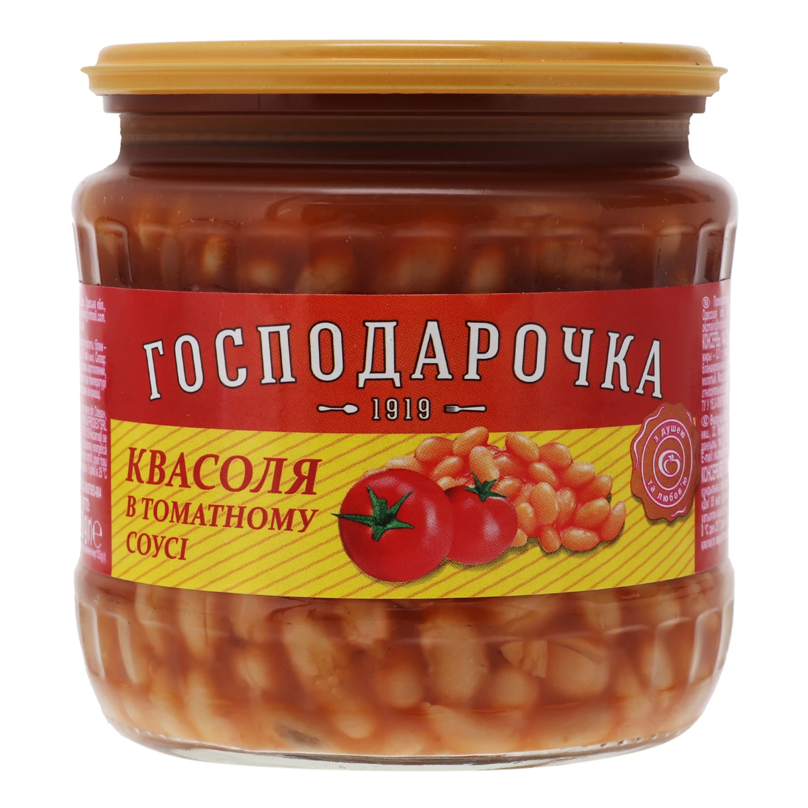 Квасоля Господарочка в томатному соусі 500г Фото №:1