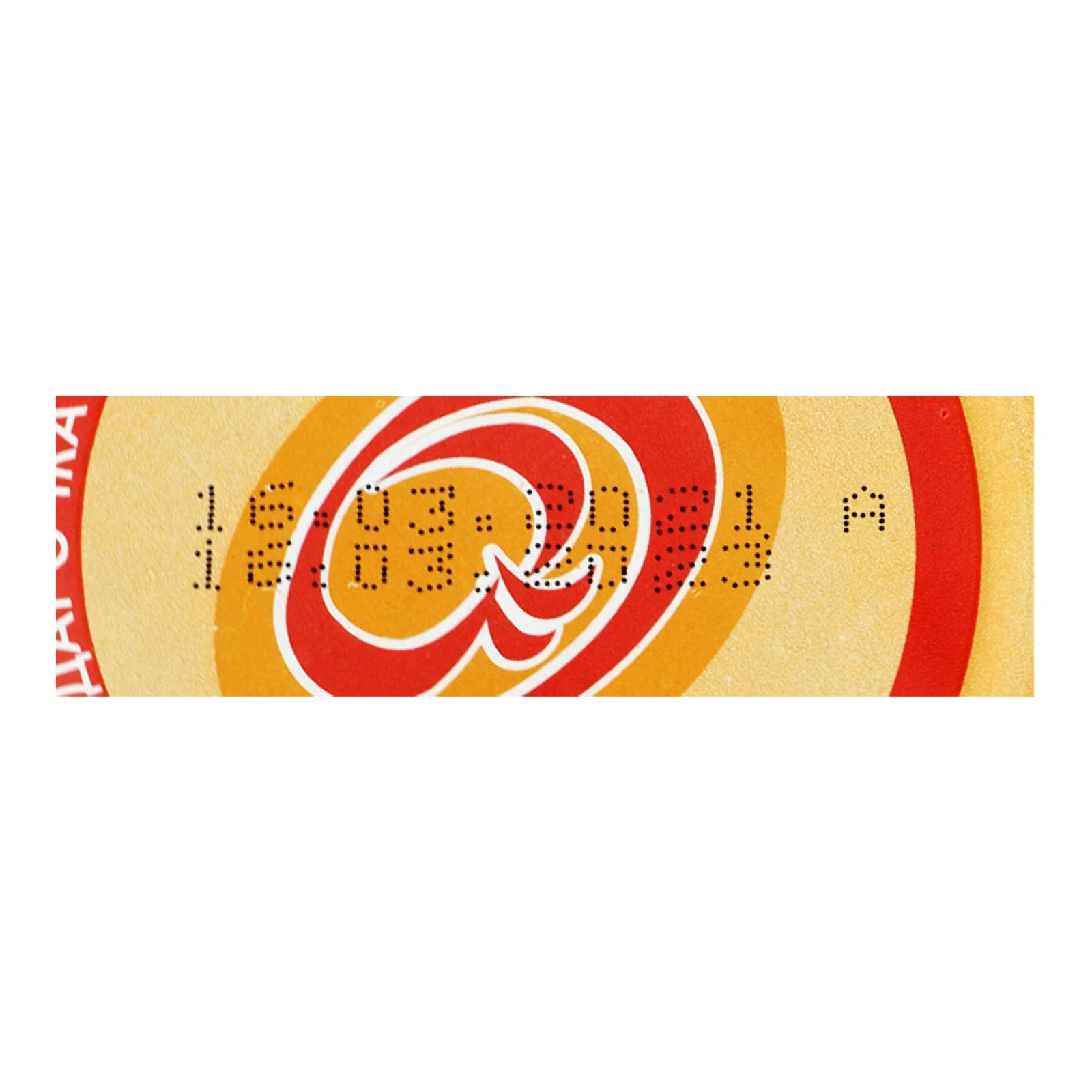 Квасоля Господарочка в томатному соусі 500г Фото №:3