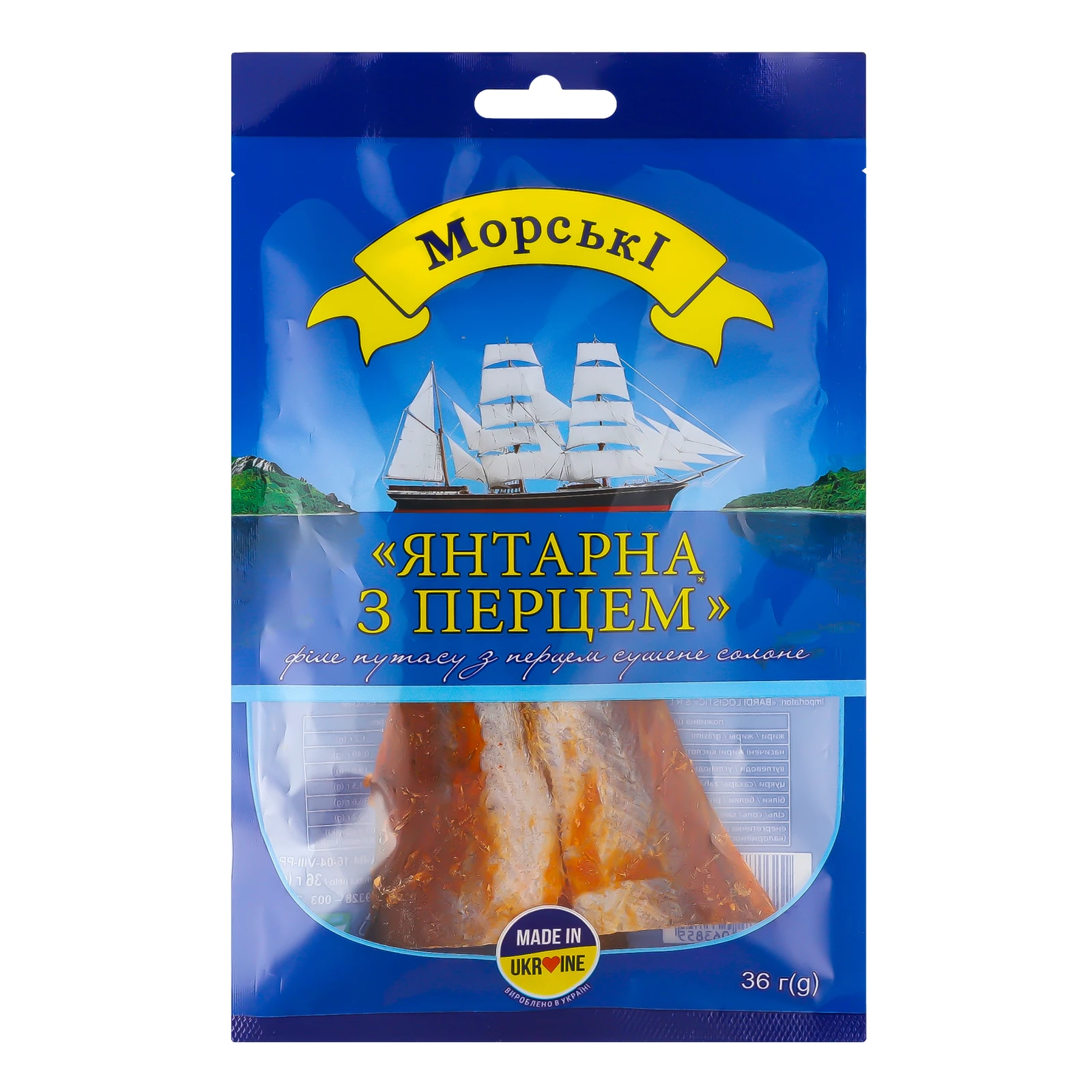 Путасу Морські Янтарна з перцем філе сушене солоне 36г Фото №:1